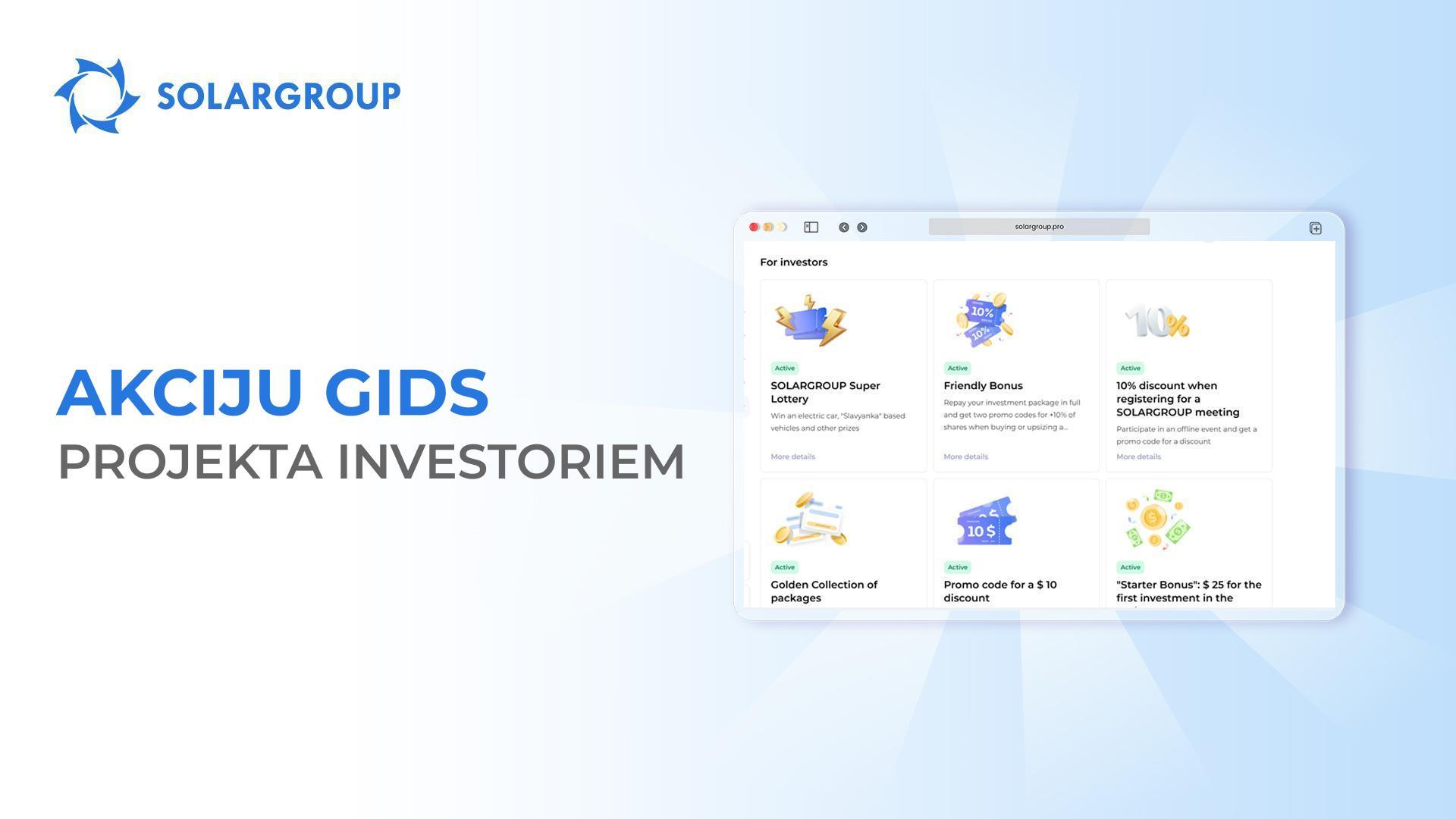 Kā investēt maksimāli izdevīgi līdz 19. etapa beigām.