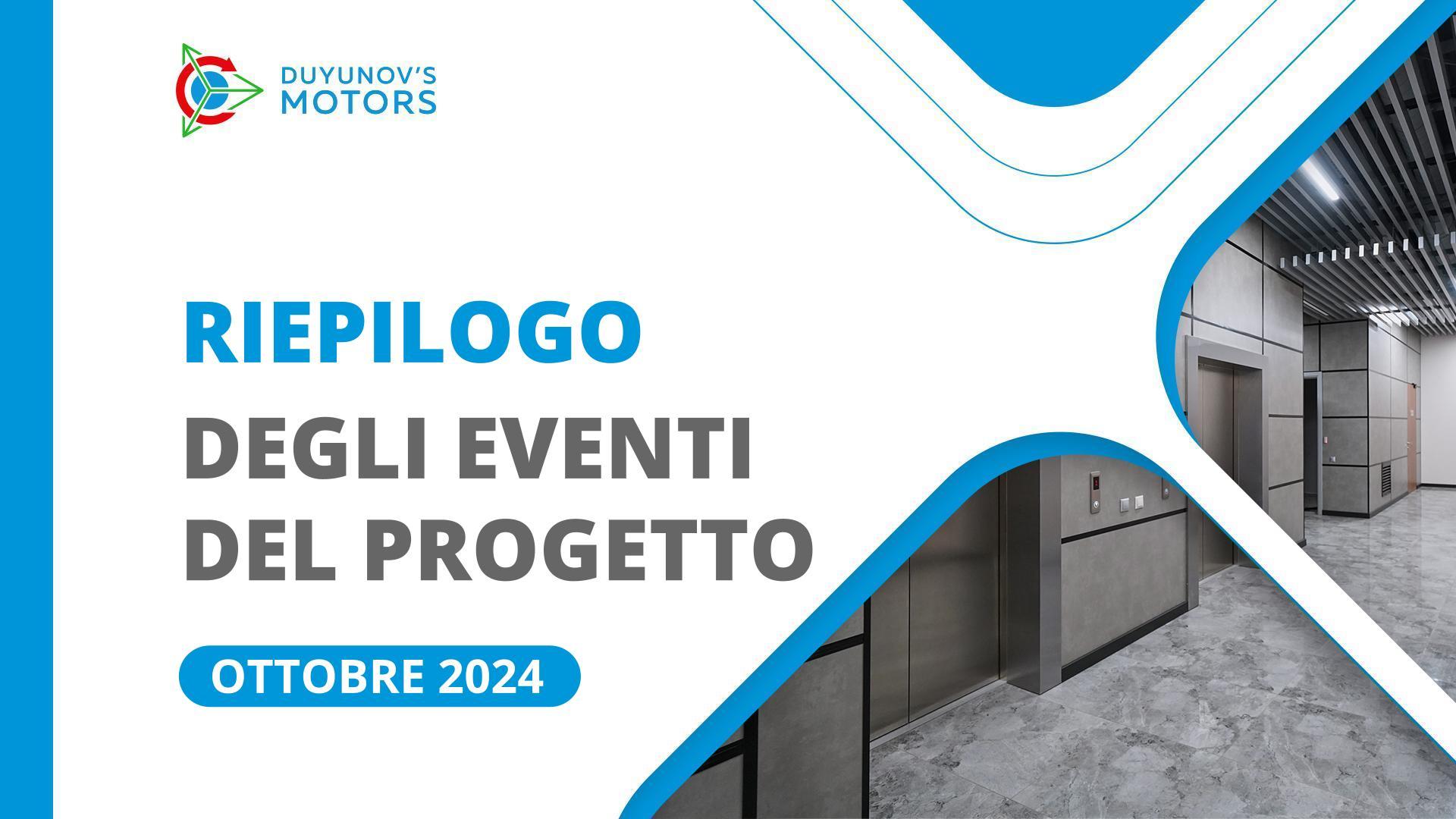 Eventi chiave del progetto a ottobre