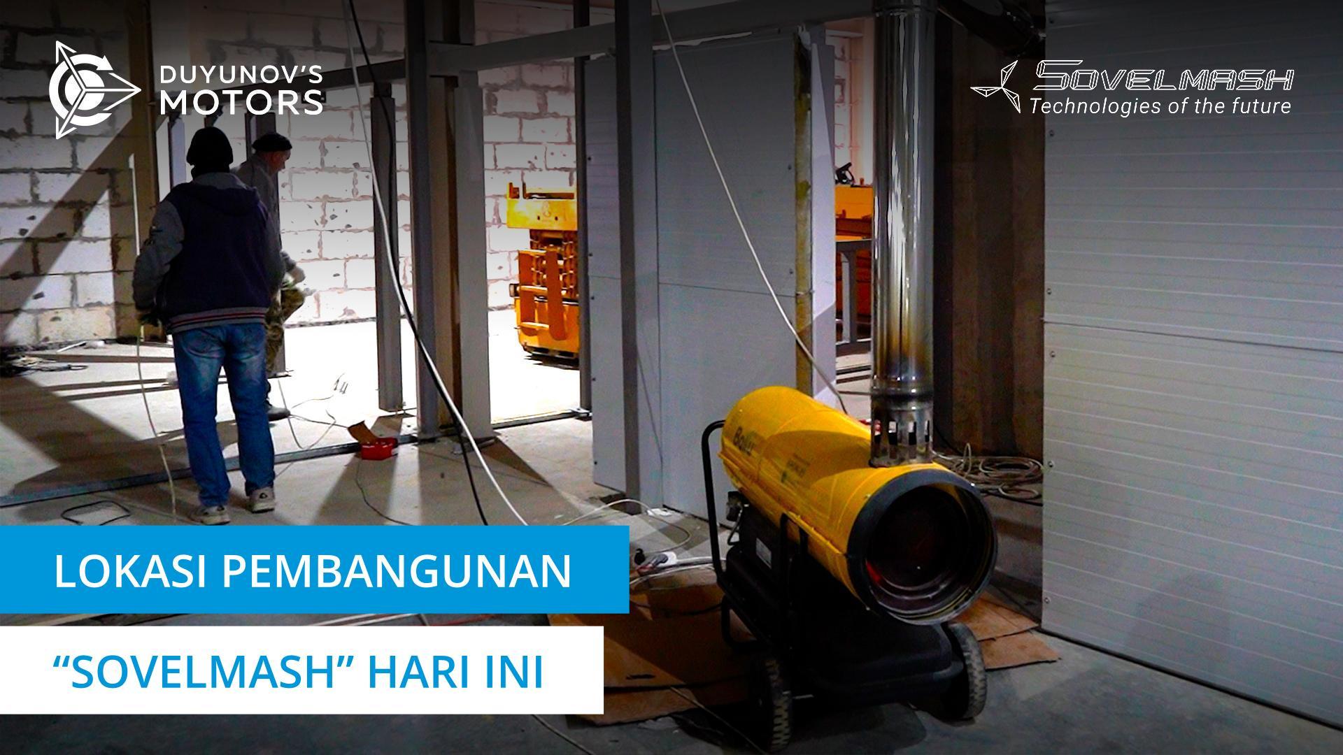 Pembangunan D&E "Sovelmash" hari ini