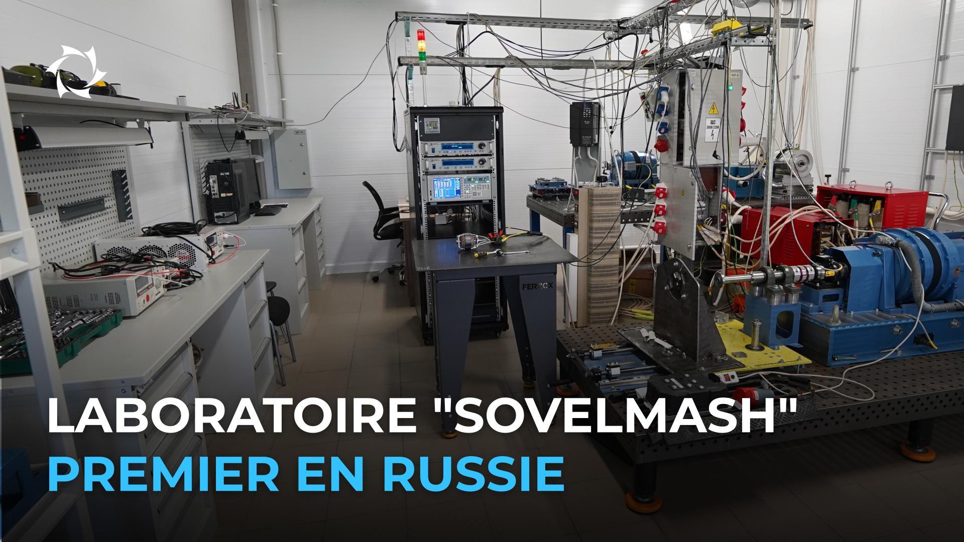 Comment le laboratoire d’essais de moteurs électriques le plus précis en FÉDÉRATION DE RUSSIE se met au service de votre rentabilité