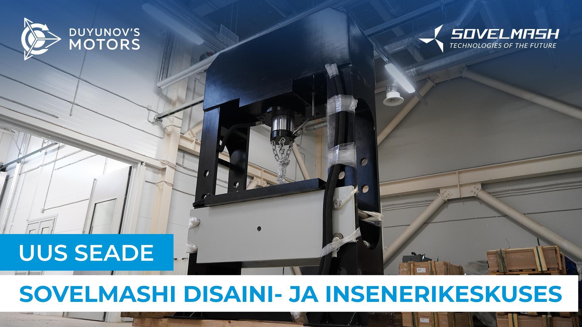 Sovelmashi saabusid hüdropress ja treipink