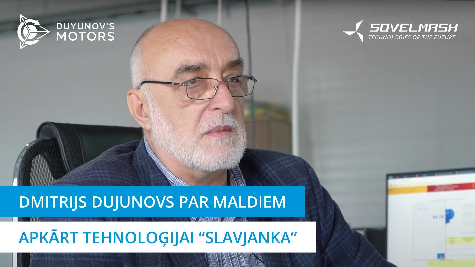 “Sovelmaš” dzinēju sērijveida ražošana un ekonomiskā efektivitāte