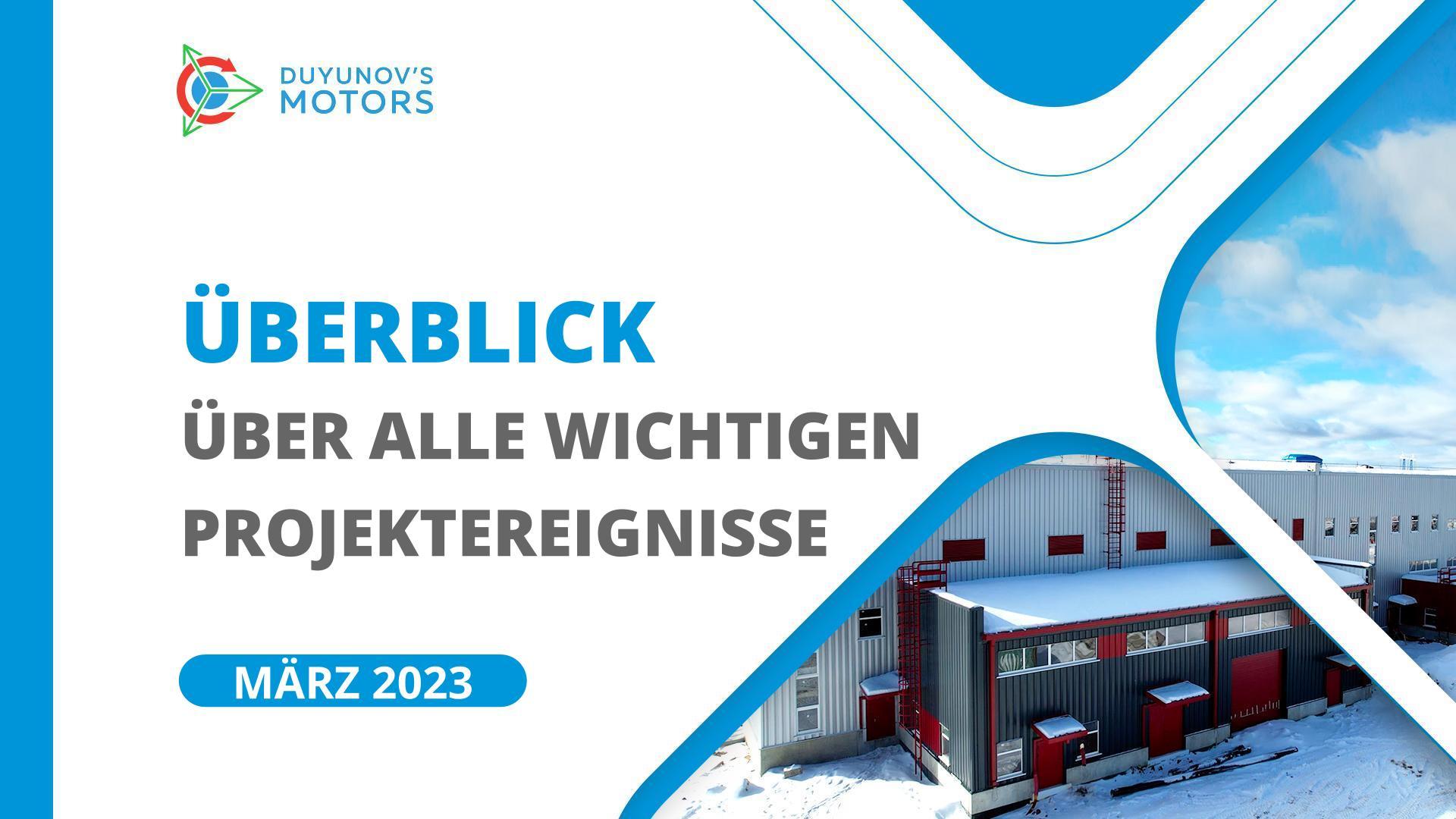 Highlights des Projekts: März im Überblick