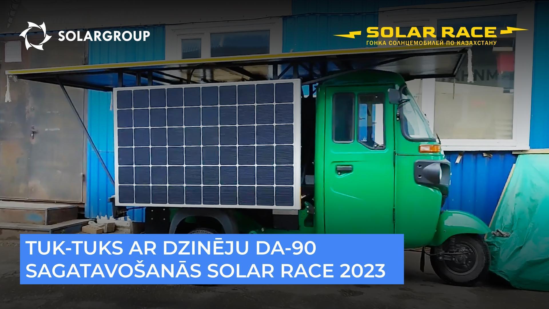 Tuk–tuks ar dzinēju uz «Slavjanka» piedalīsies saules mobilu sacīkstēs Solar Race 2023