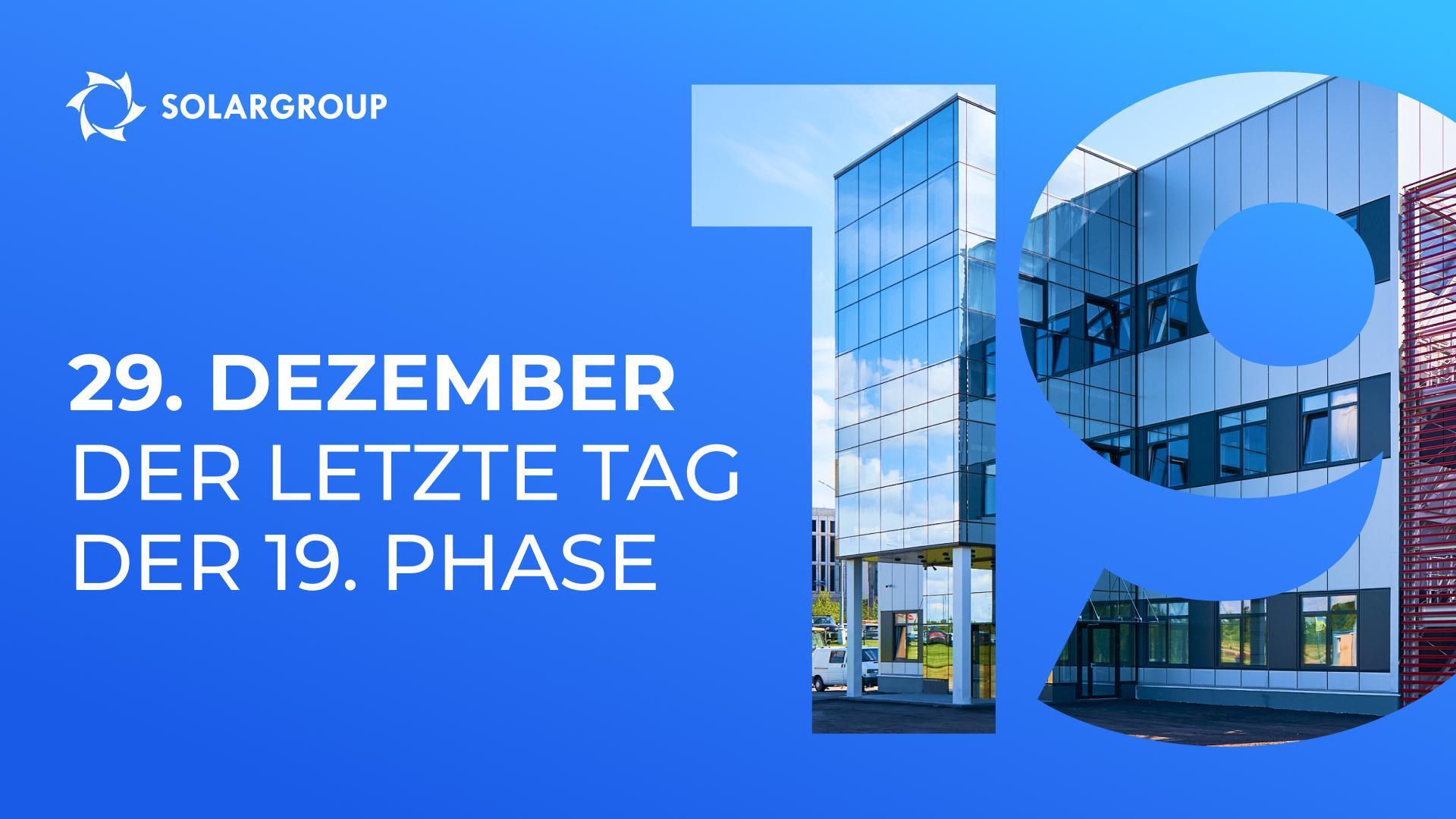 Wichtige Informationen für Investoren des Projekts "Duyunov-Motoren"!
