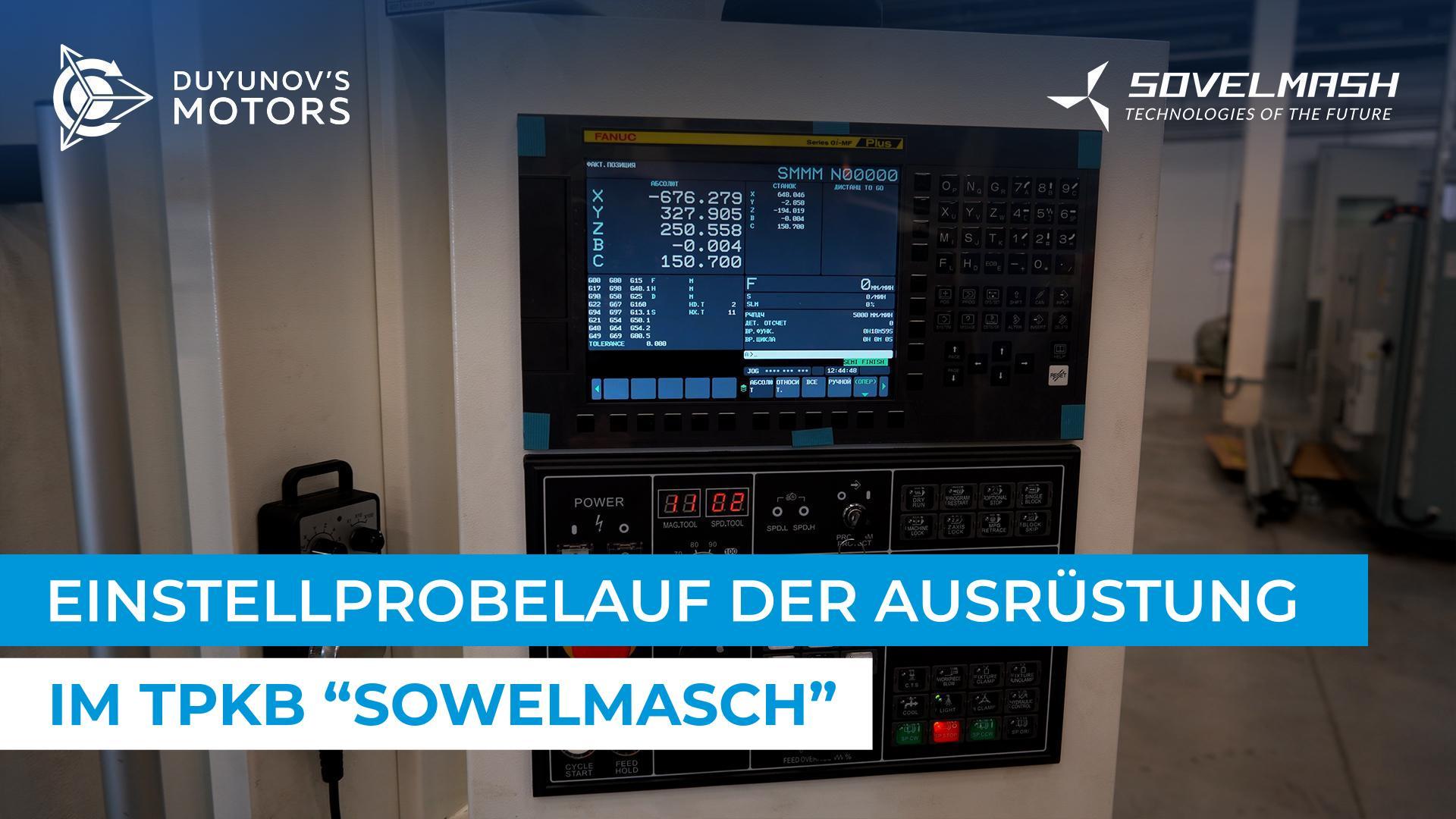 Wie bereitet sich "Sowelmasch" auf die Inbetriebnahme des technologischen Projektierungs- und Konstruktionsbüros vor?