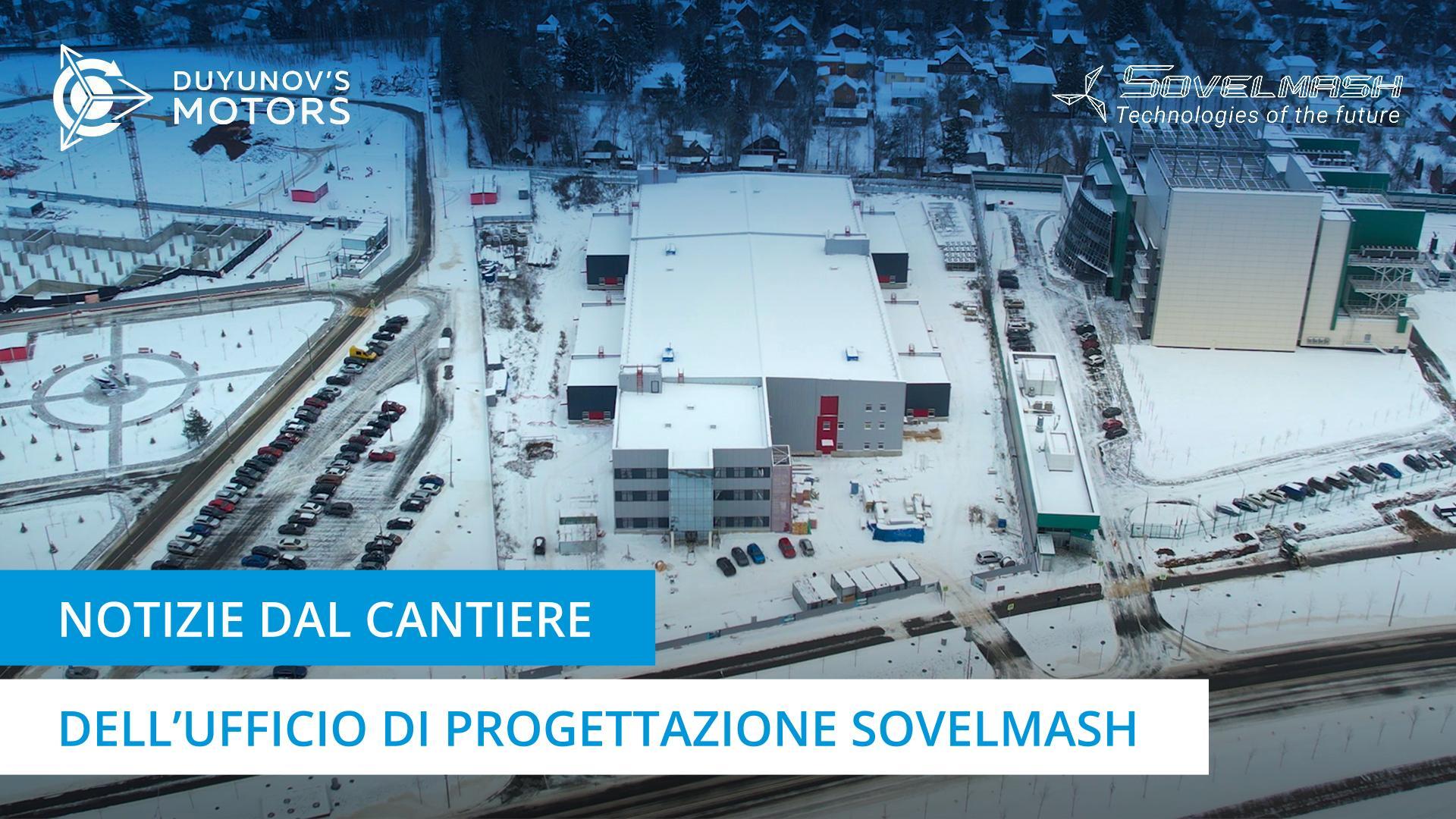 Notizie dal cantiere dell'ufficio di progettazione Sovelmash