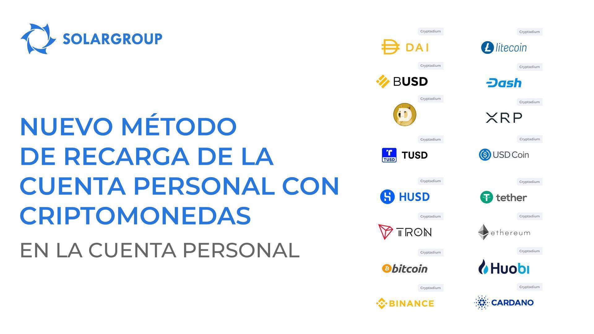 Nuevo método de recarga de la cuenta con criptomonedas en la cuenta personal