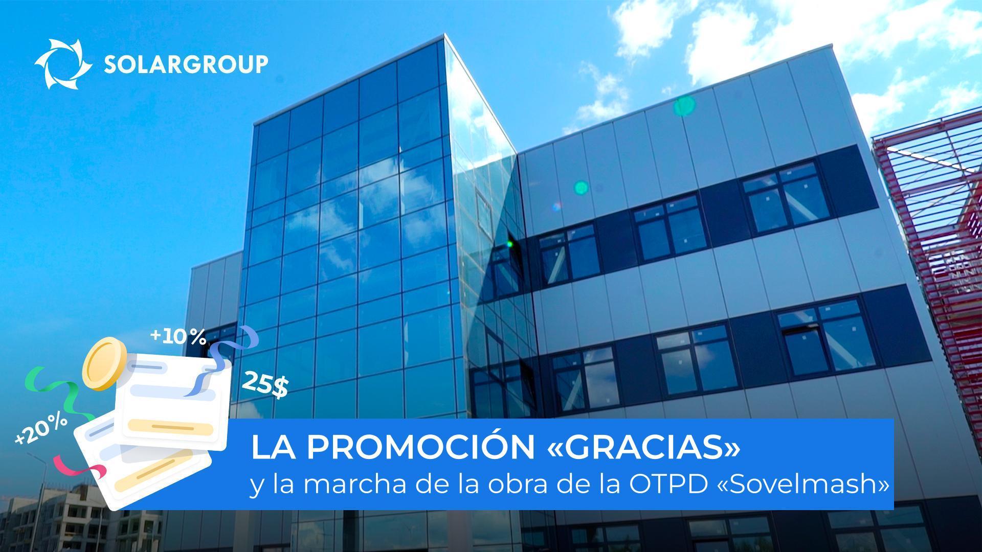 Cómo "Gracias" ayuda a construir