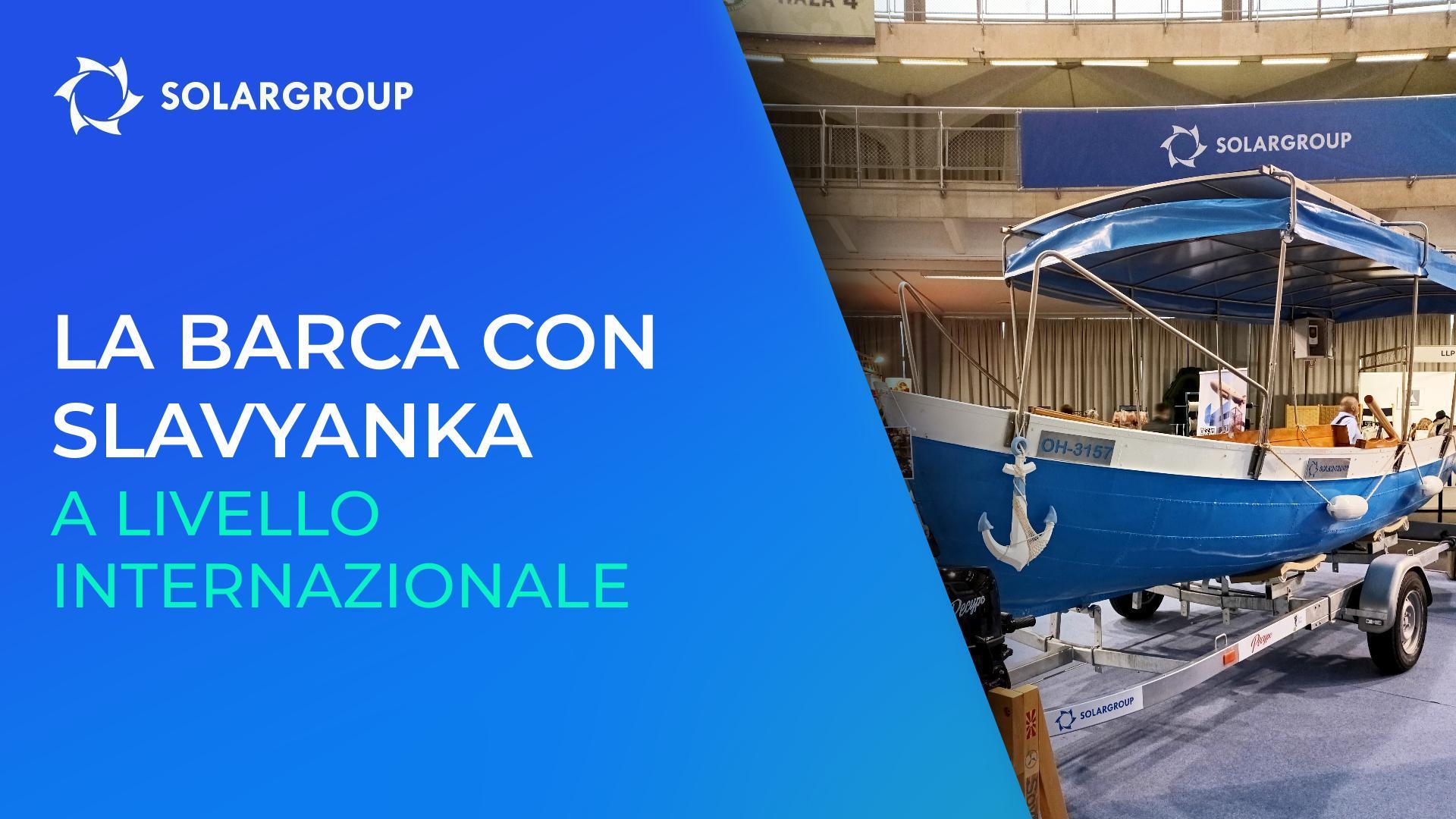 Una sorpresa fin dall'inizio: come è iniziato il salone Nautic per la tecnologia Slavyanka