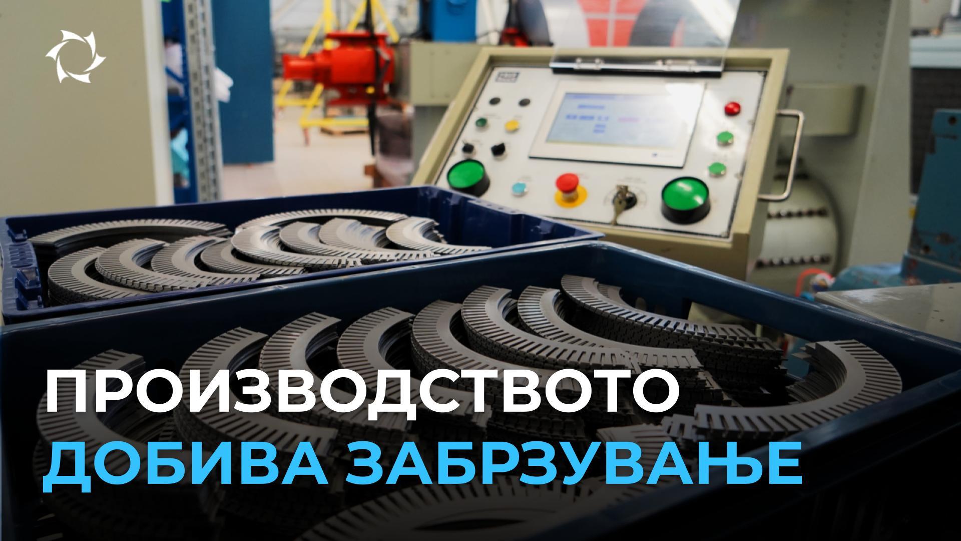 Како Бирото за проектирање и инженеринг „Совелмаш“ го проширува спектарот на производи