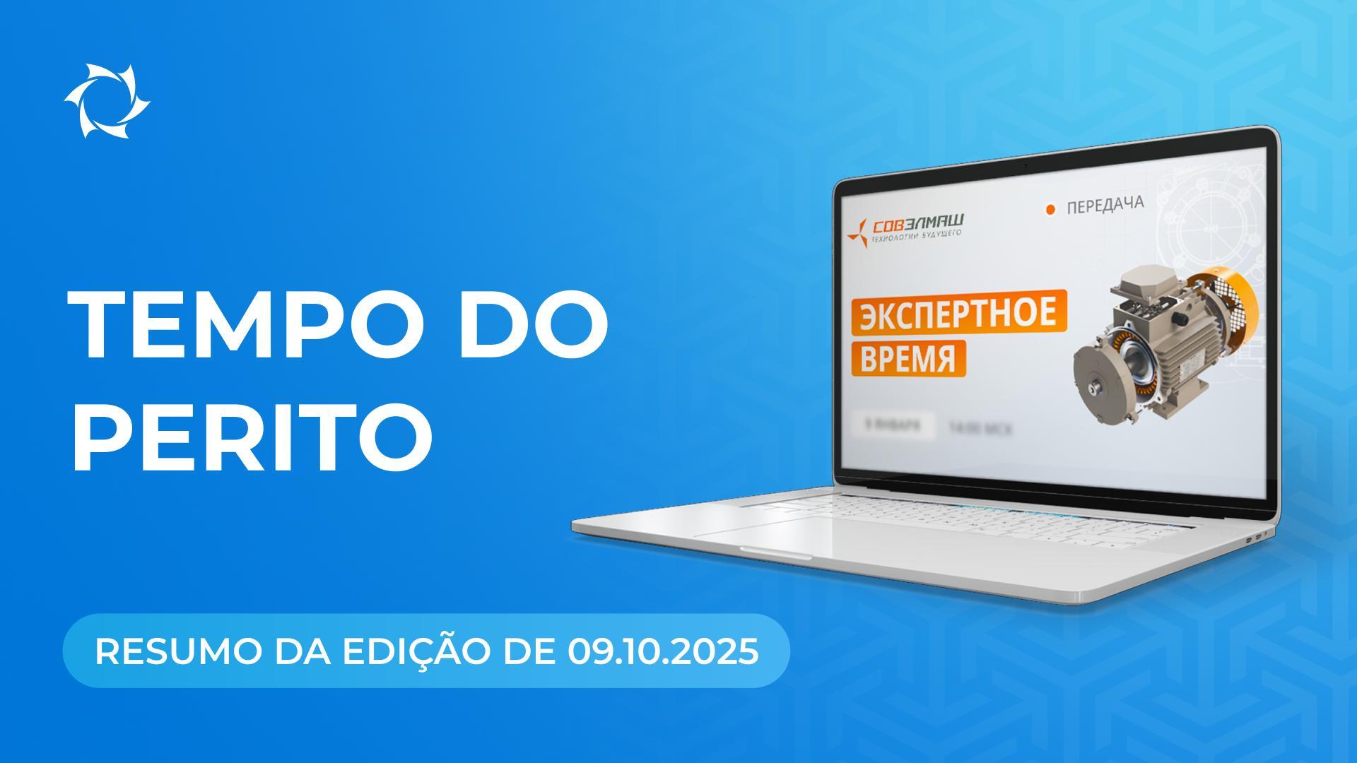 Principais notícias e respostas às perguntas de Dmitry Duyunov