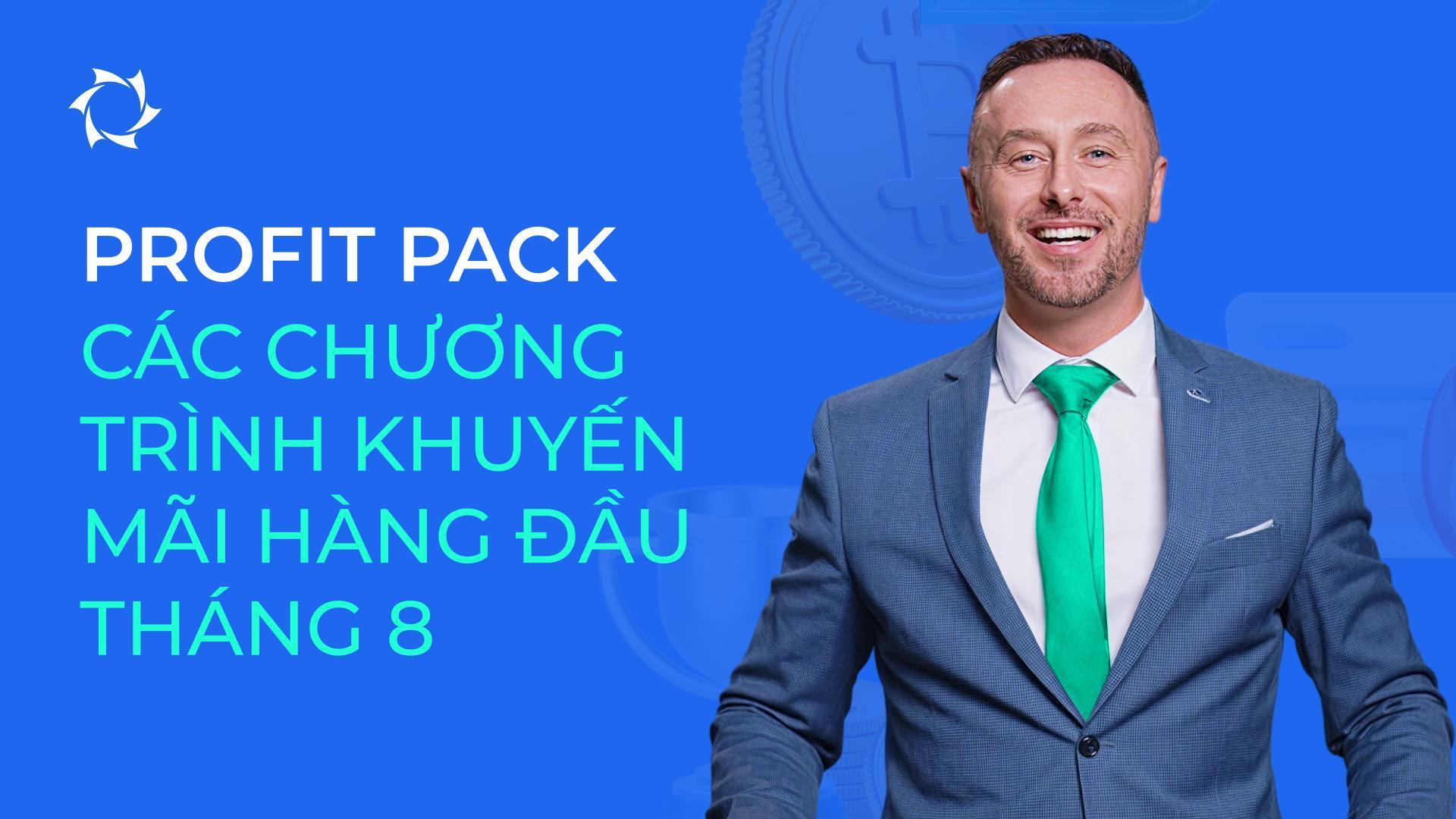 Mùa hè và ưu đãi giảm giá 10% của bạn đang dần biến mất — hãy kịp thời tận dụng lợi ích này!