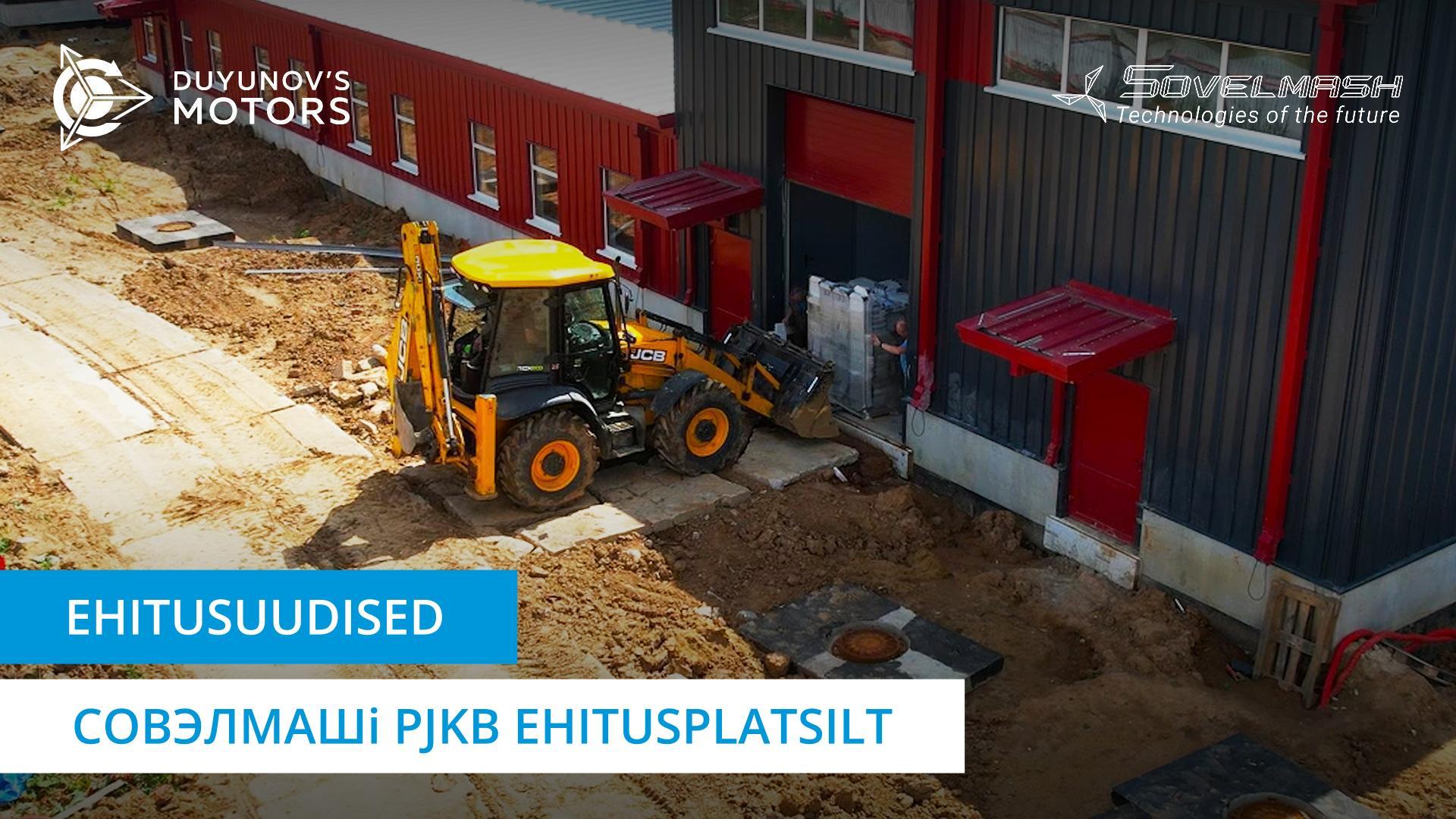 Pinnase-, viimistlus- ja teised tööd | Совэлмашi projekteerimis- ja konstrueerimisbüroo ehitamine