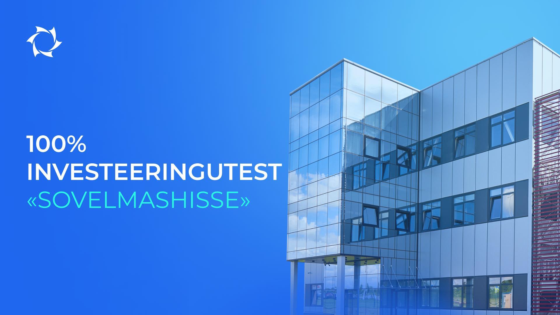 Maksimaalne toetus projektile ja eksklusiiv investoritele