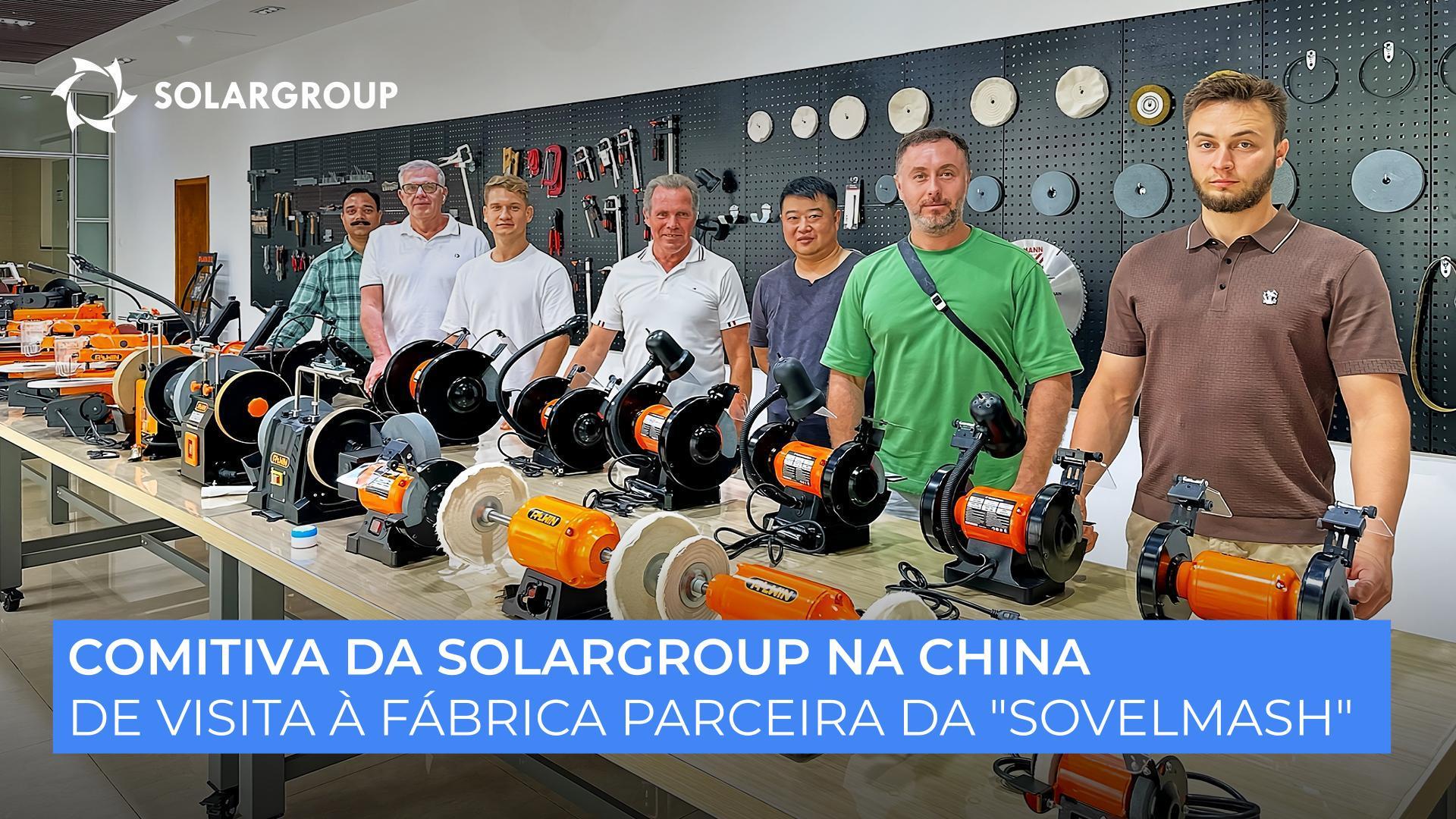 A SOLARGROUP na China | Dia 1 | Na maior fábrica do mundo na produção de motores elétricos e ferramentas a motor portáteis