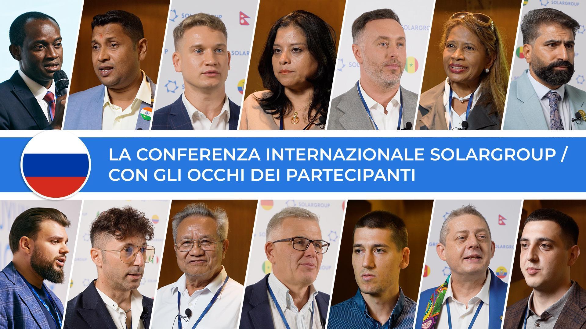 Reportage sulla Conferenza internazionale SOLARGROUP