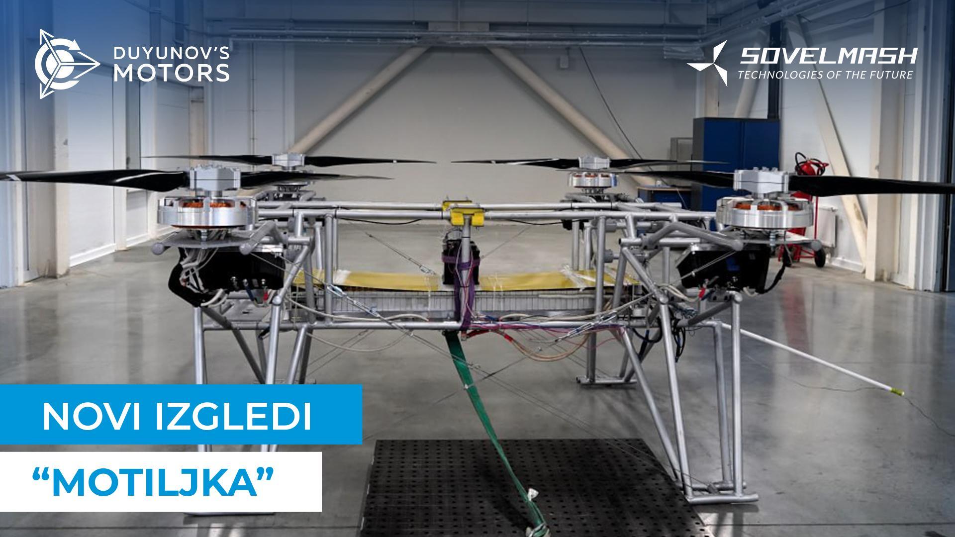 Hoće li dron iz "Sovelmash-a" promijeniti poljoprivredu?