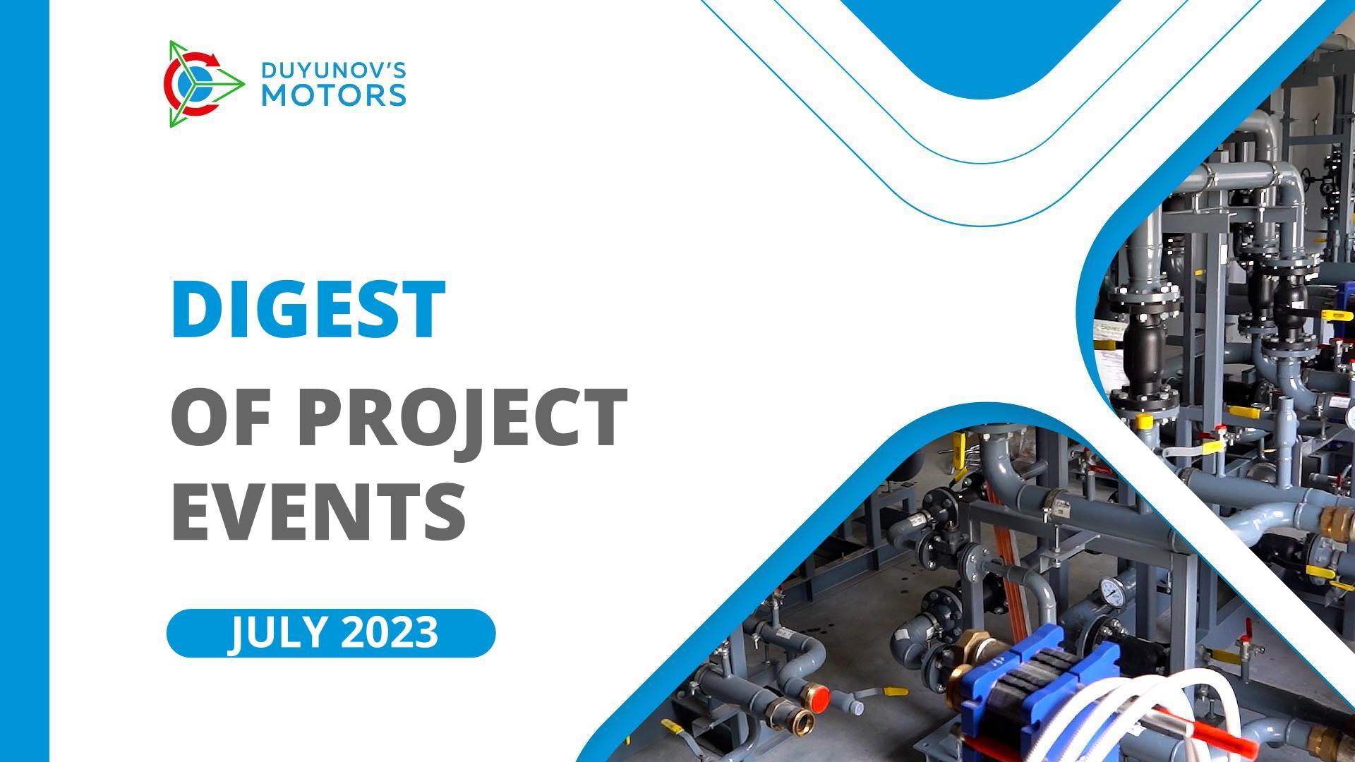 Key events of the project in July