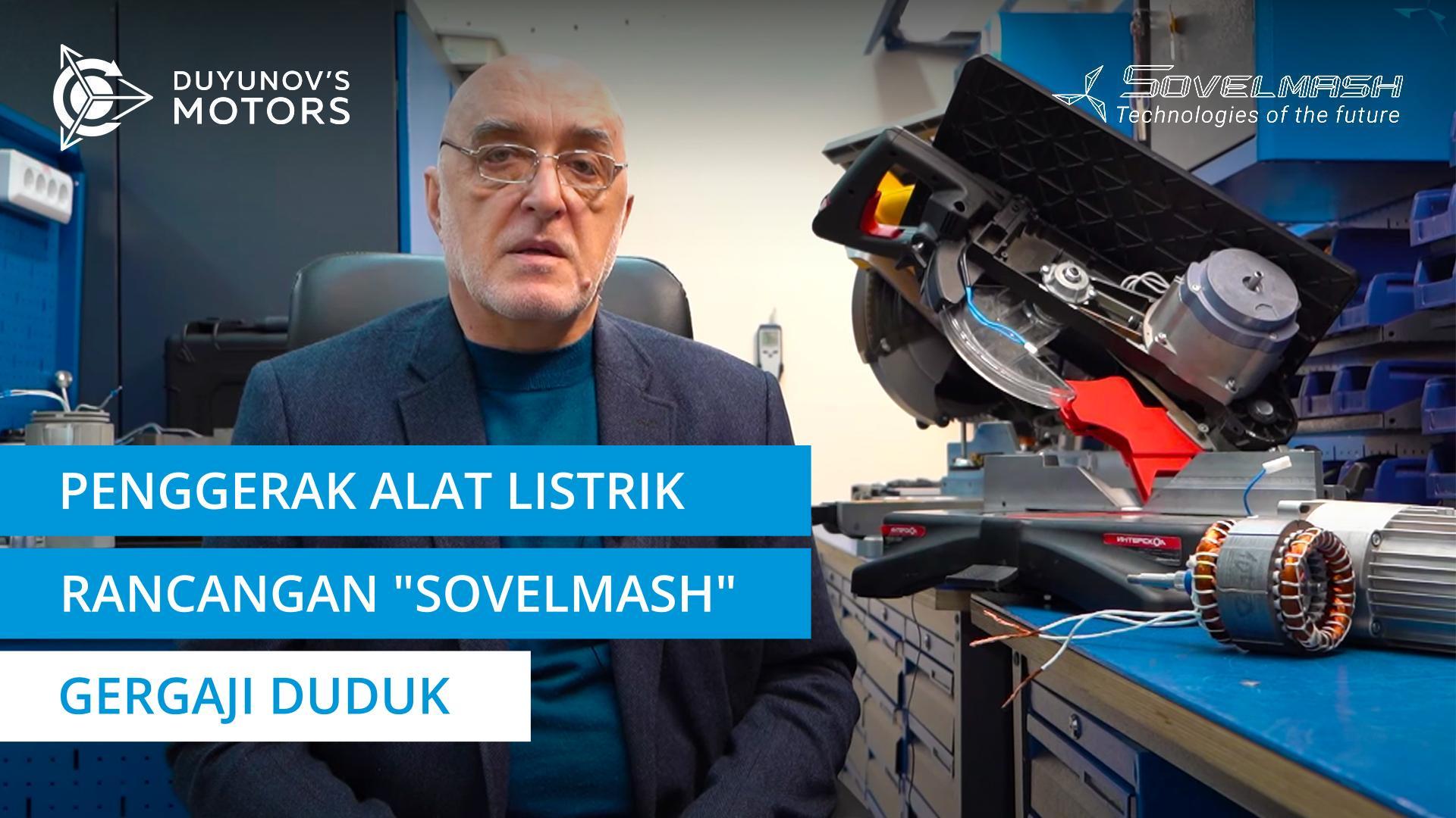 Penggerak alat listrik rancangan "Sovelmash": gergaji duduk