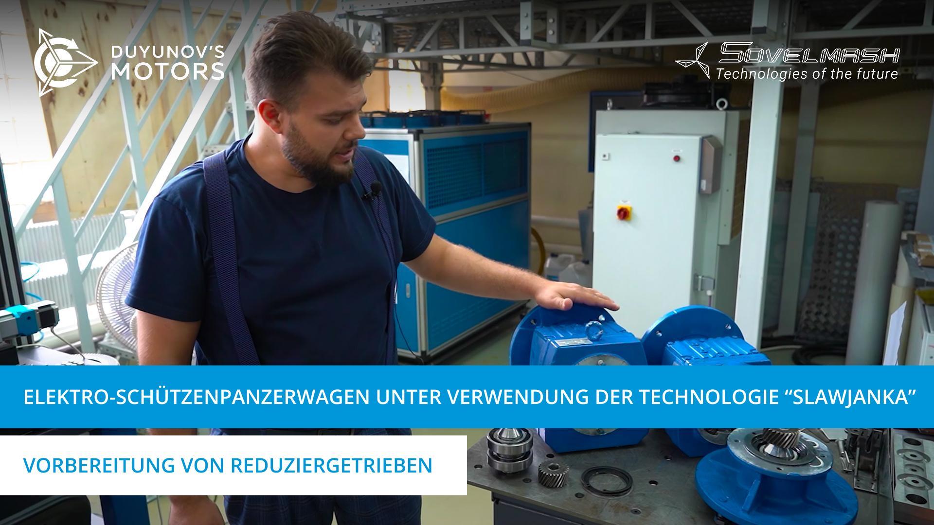 Der Elektro-Schützenpanzerwagen unter Verwendung von "Slawjanka": Arbeiten an Reduziergetrieben