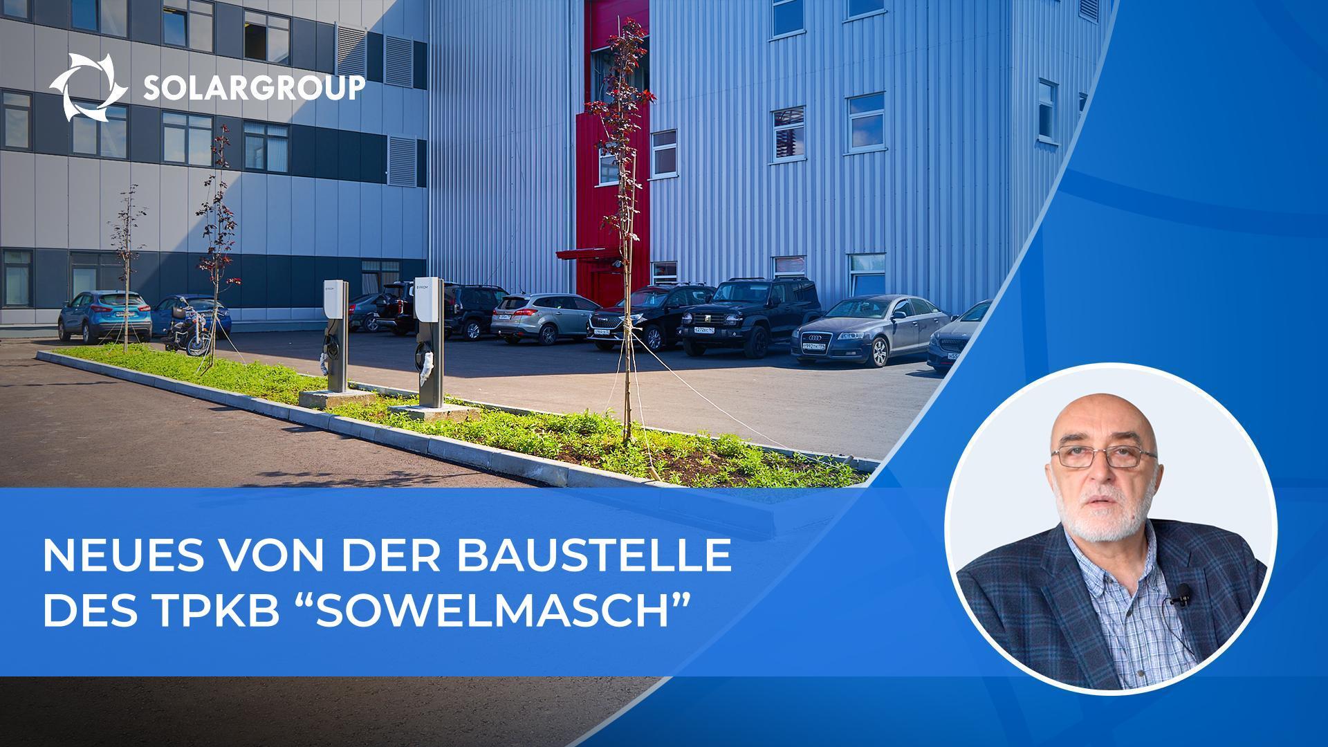 Dmitriy Duyunov über die Fertigstellungsbescheinigung und die Inbetriebnahme des Unternehmens