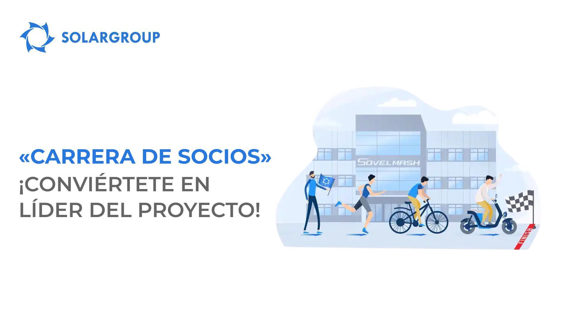 "Carrera de socios": ¡conviértete en líder del proyecto!