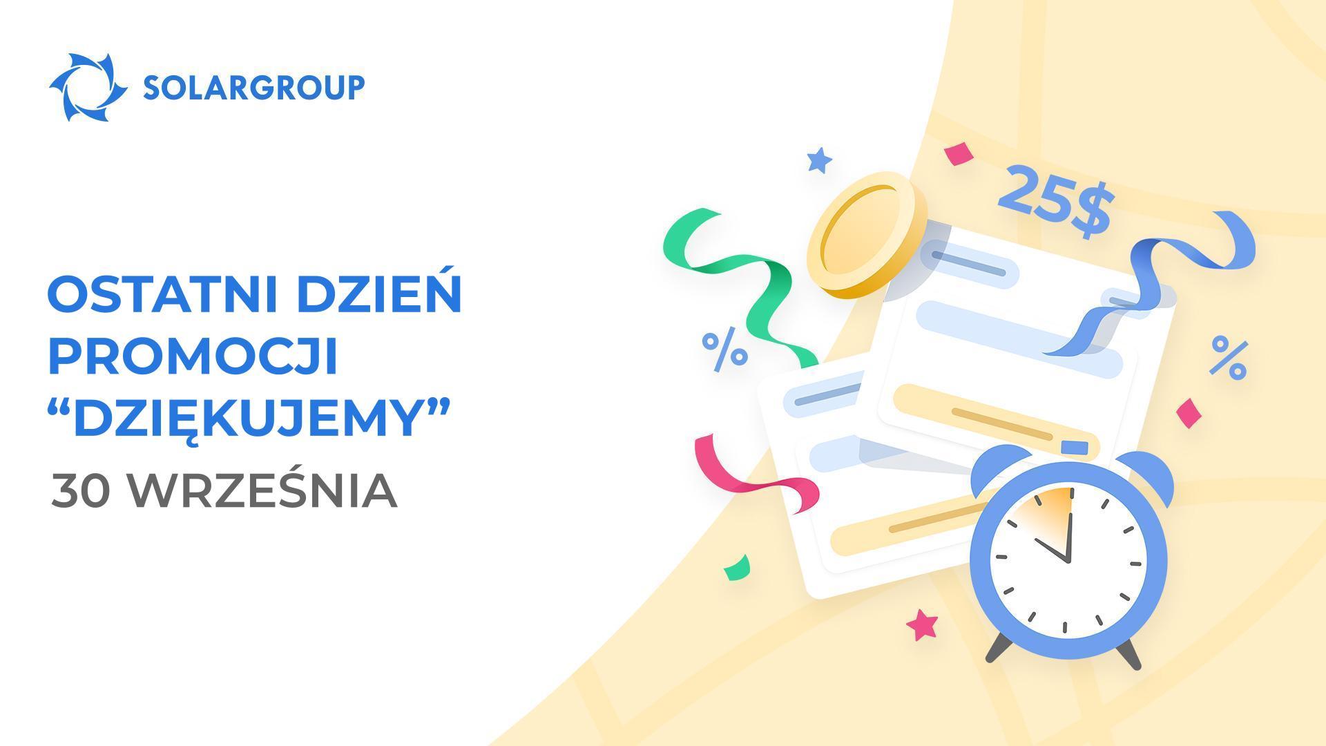 Korzystaj z atrakcyjnych warunków, póki są dostępne