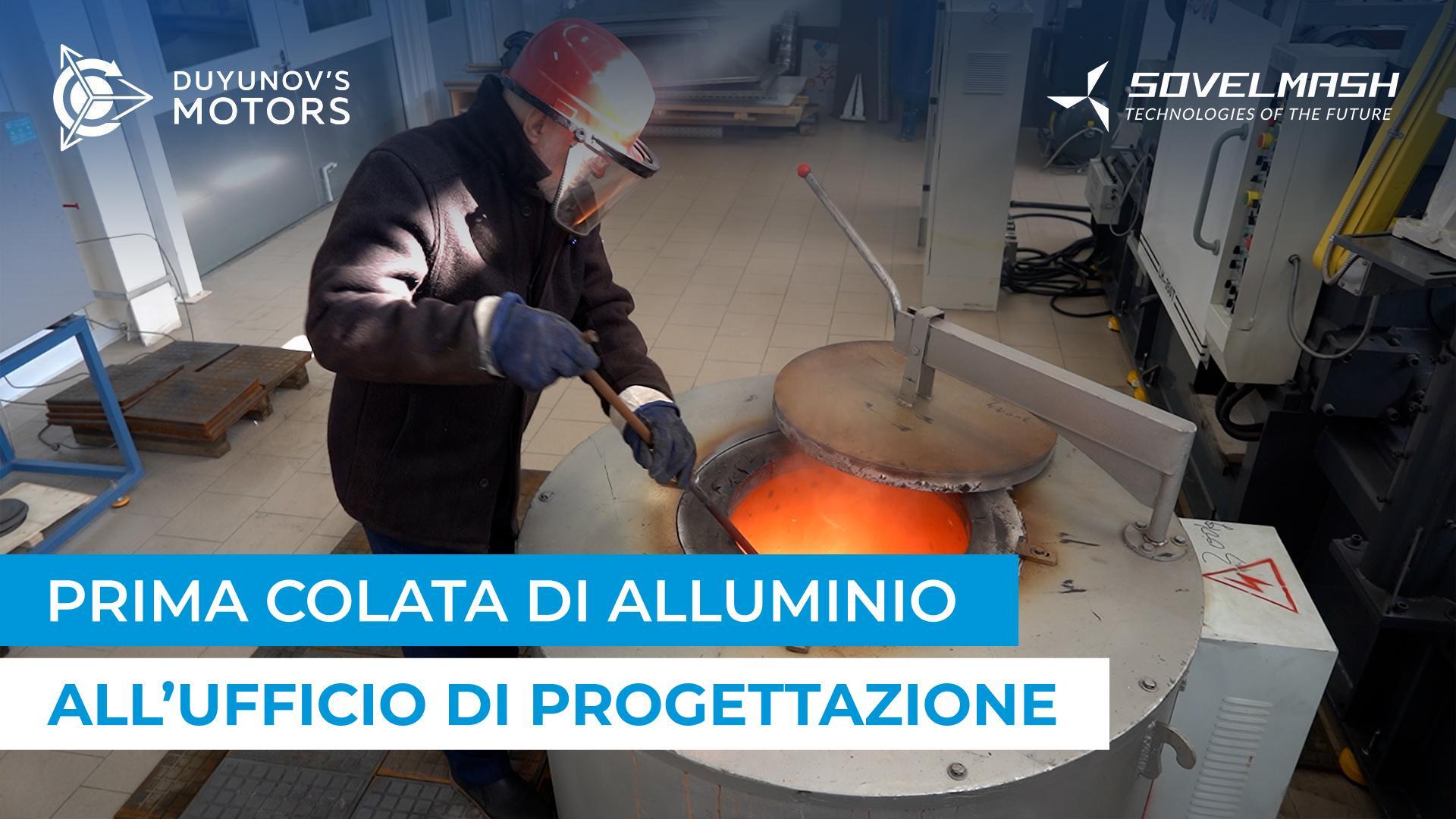 Come Sovelmash si sta preparando alla produzione di massa