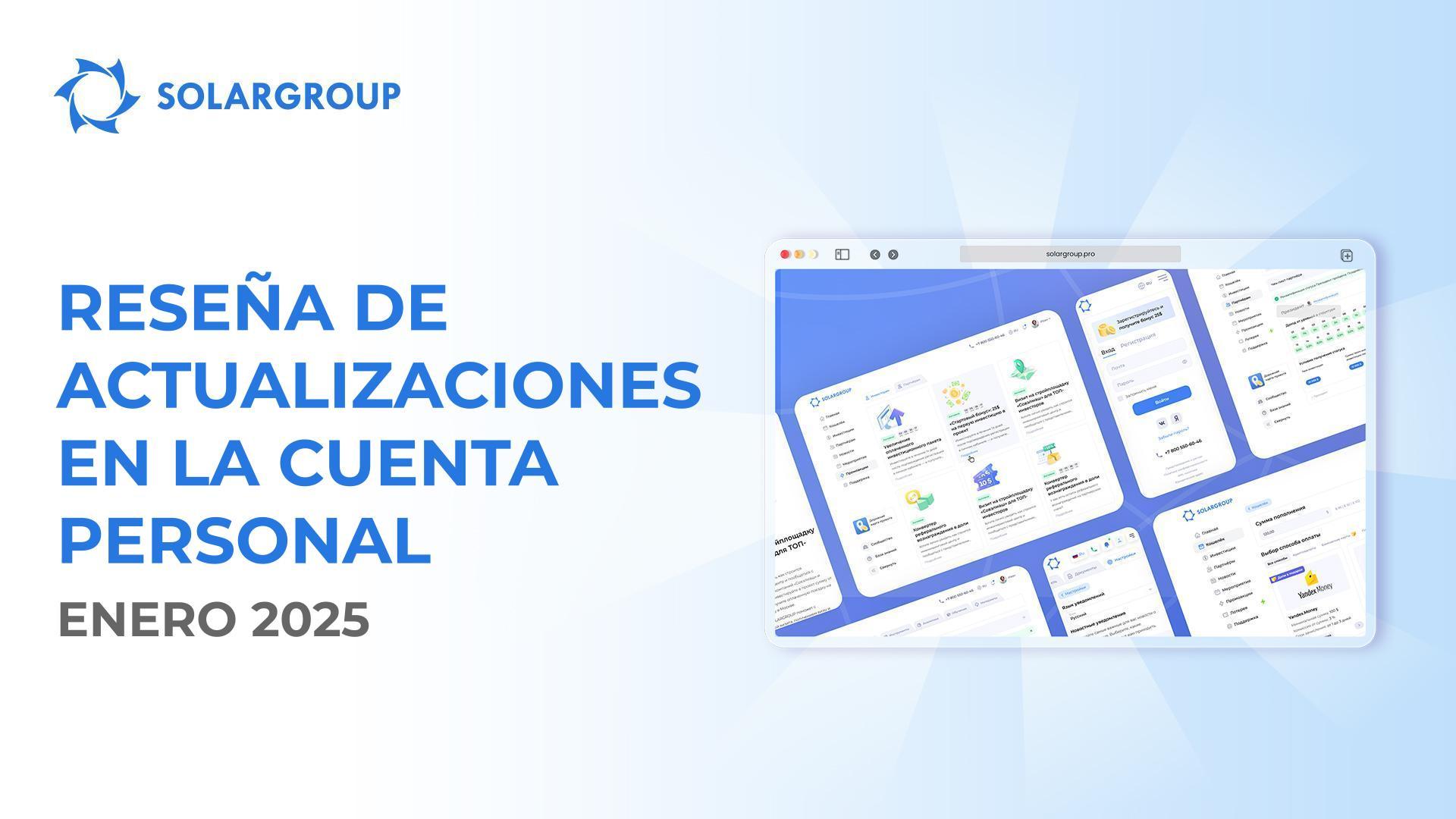 Qué mejoramos en la plataforma IT de SOLARGROUP