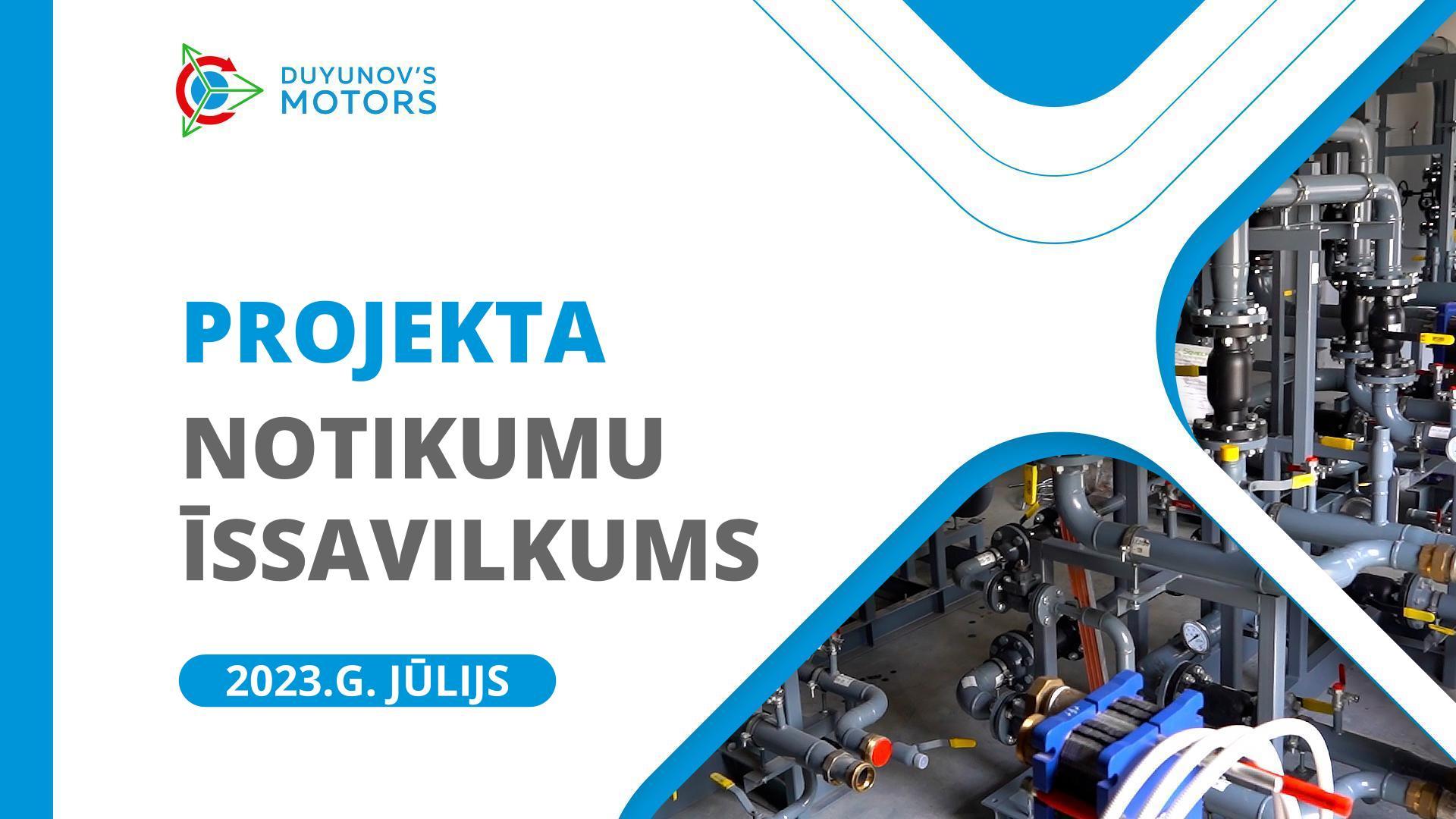 Projekta galvenie notikumi jūlijā