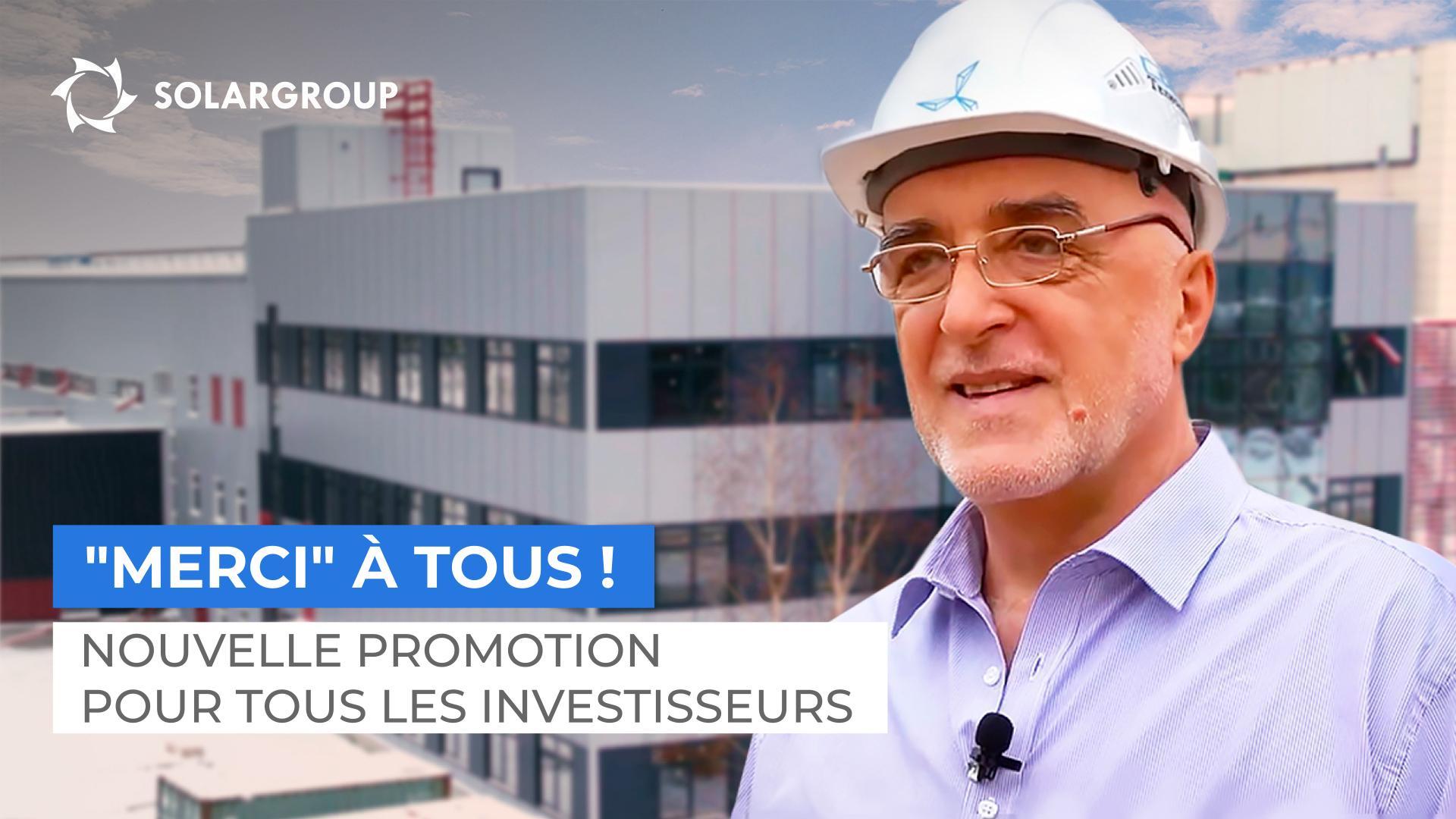 Vous trouverez certainement un avantage pour vous !