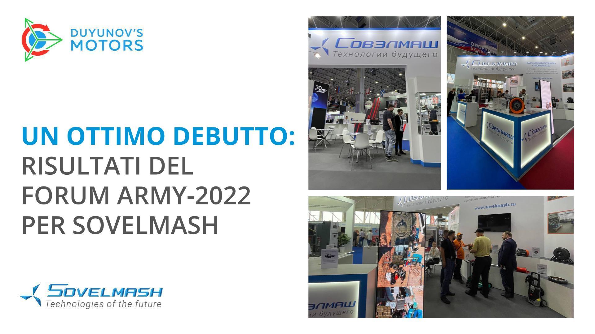 Un ottimo debutto: risultati del forum Army-2022 per Sovelmash
