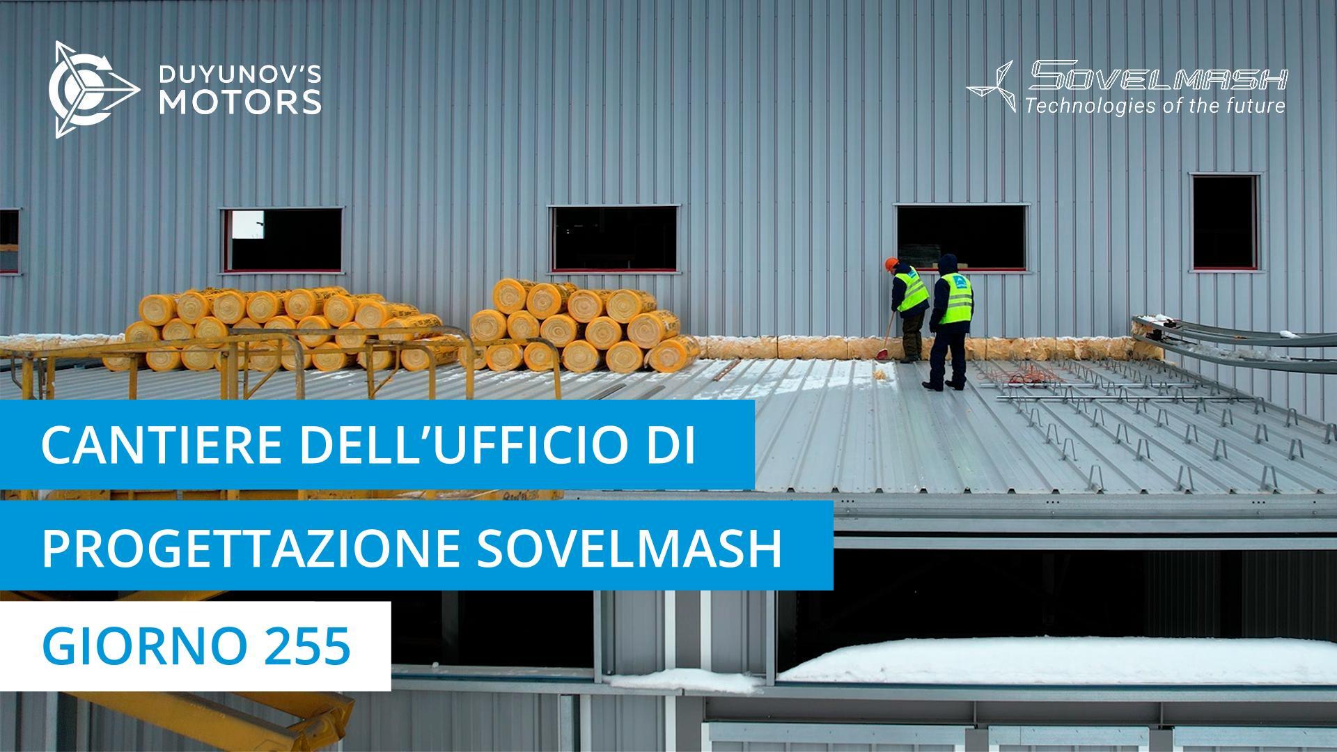 Installazione di pareti divisorie interne, inizio dell'installazione delle coperture sulle estensioni a un piano | Giorno 255