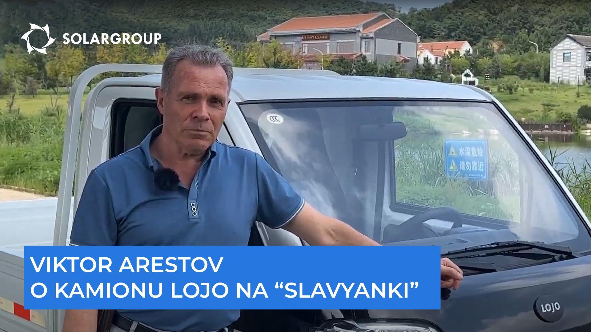 "Tenk" na "Slavyanki" protiv kineskih magneta