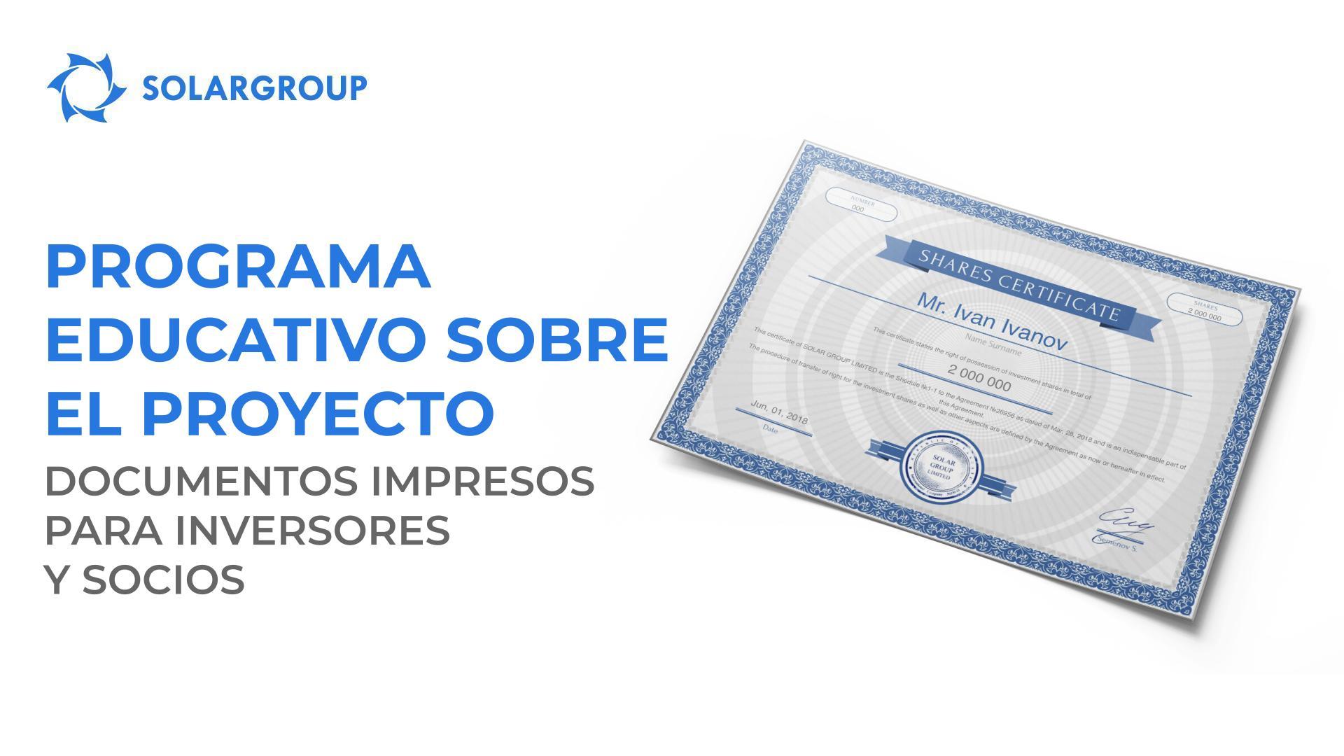 ¿Cómo y para qué solicitar las versiones impresas de los documentos?