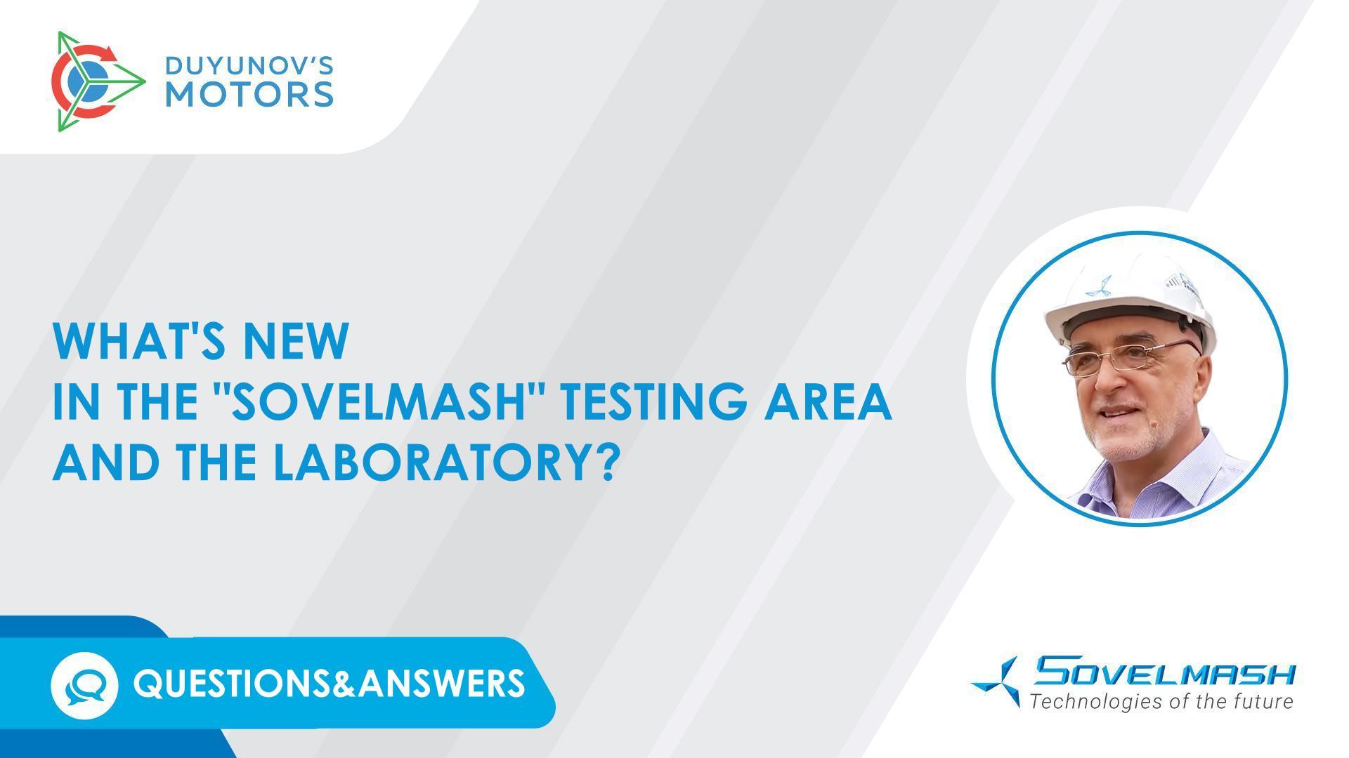 Work on the hub motor and the angle grinder: What's new in the "Sovelmash" testing area and laboratory?
