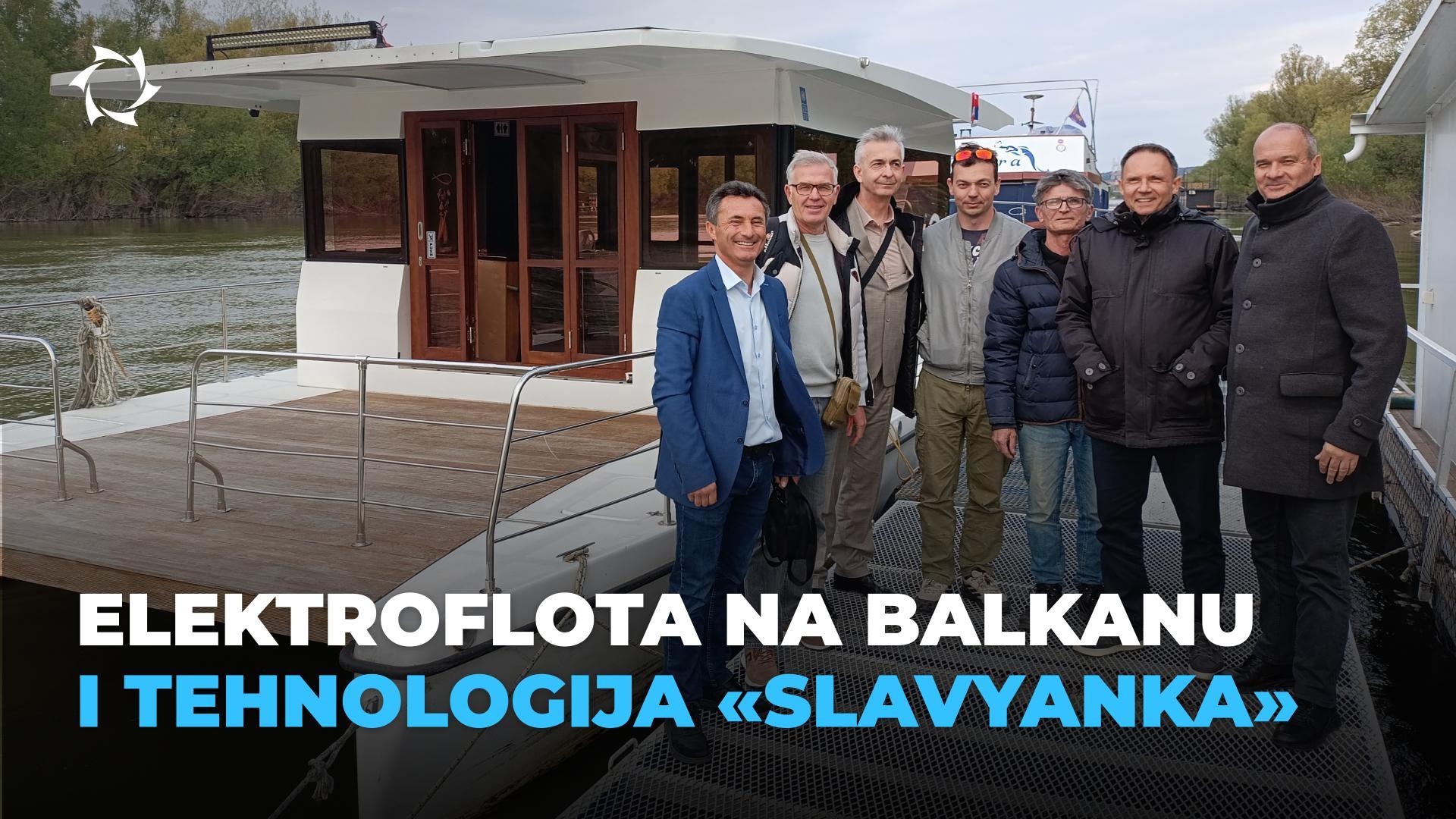 Turizam, riječni taksi i elitno jahtanje: gdje su traženi inovativni elektromotori?
