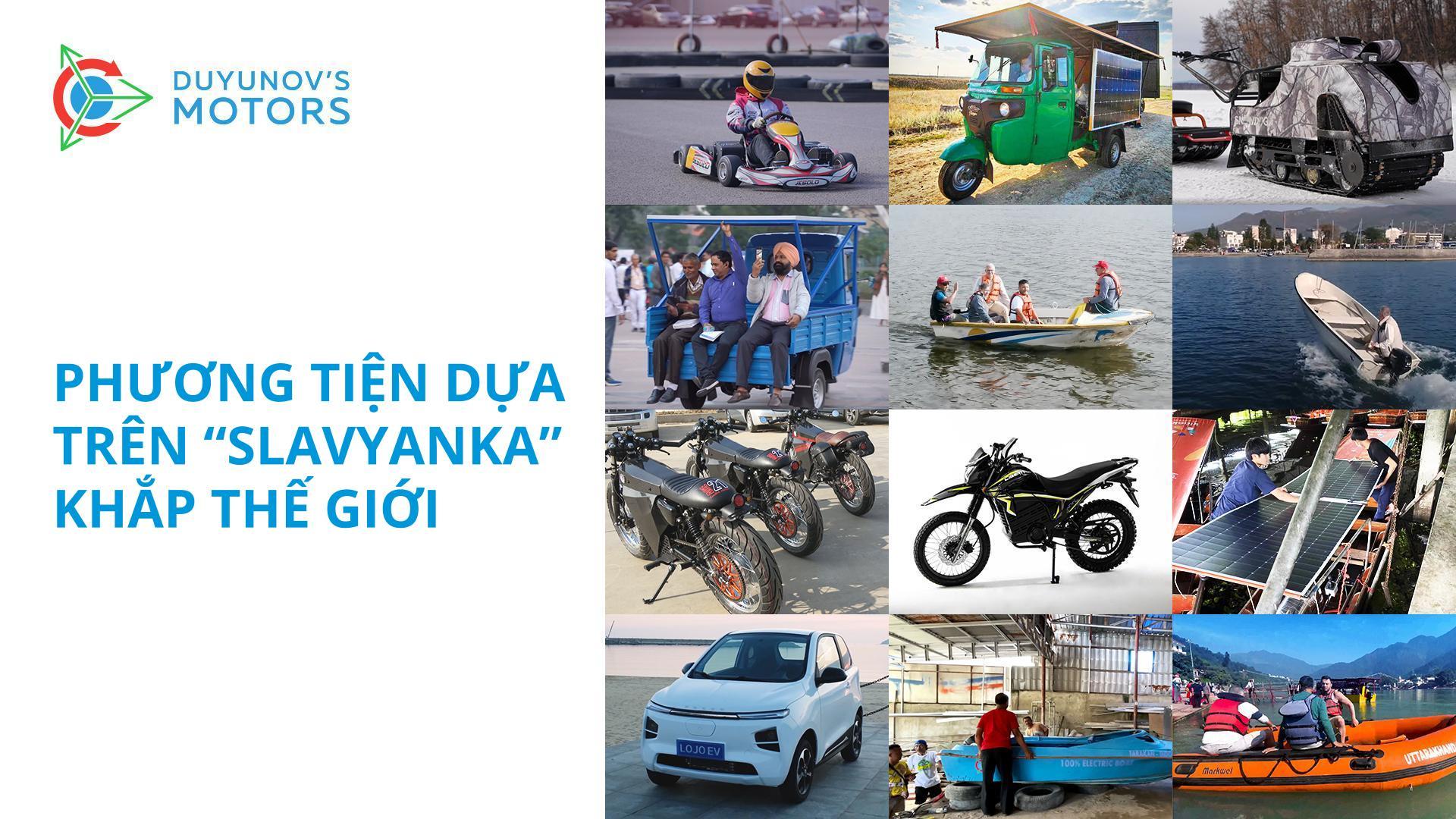 Công nghệ được sử dụng cho phương tiện ở đâu?