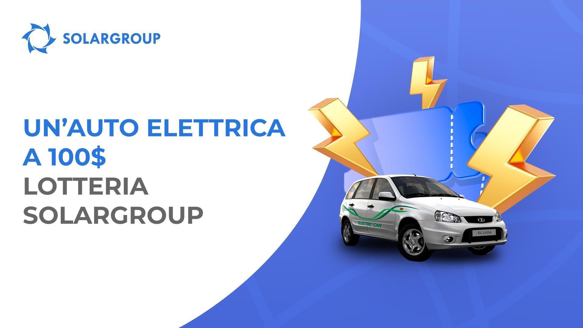 Come vincere un'auto elettrica con la lotteria SOLARGROUP?