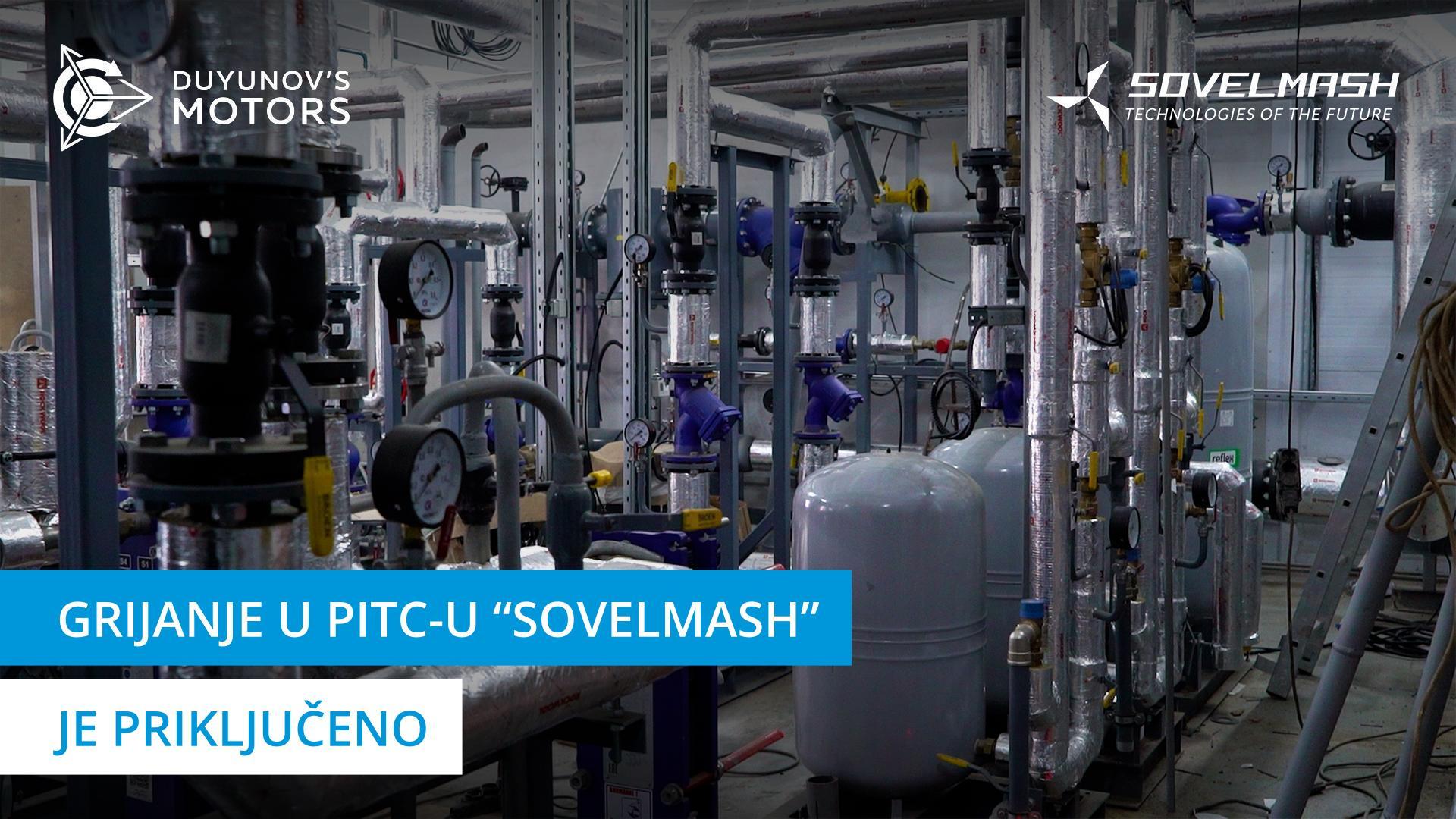 PITC "Sovelmash" će Novu godinu dočekati toplinom!