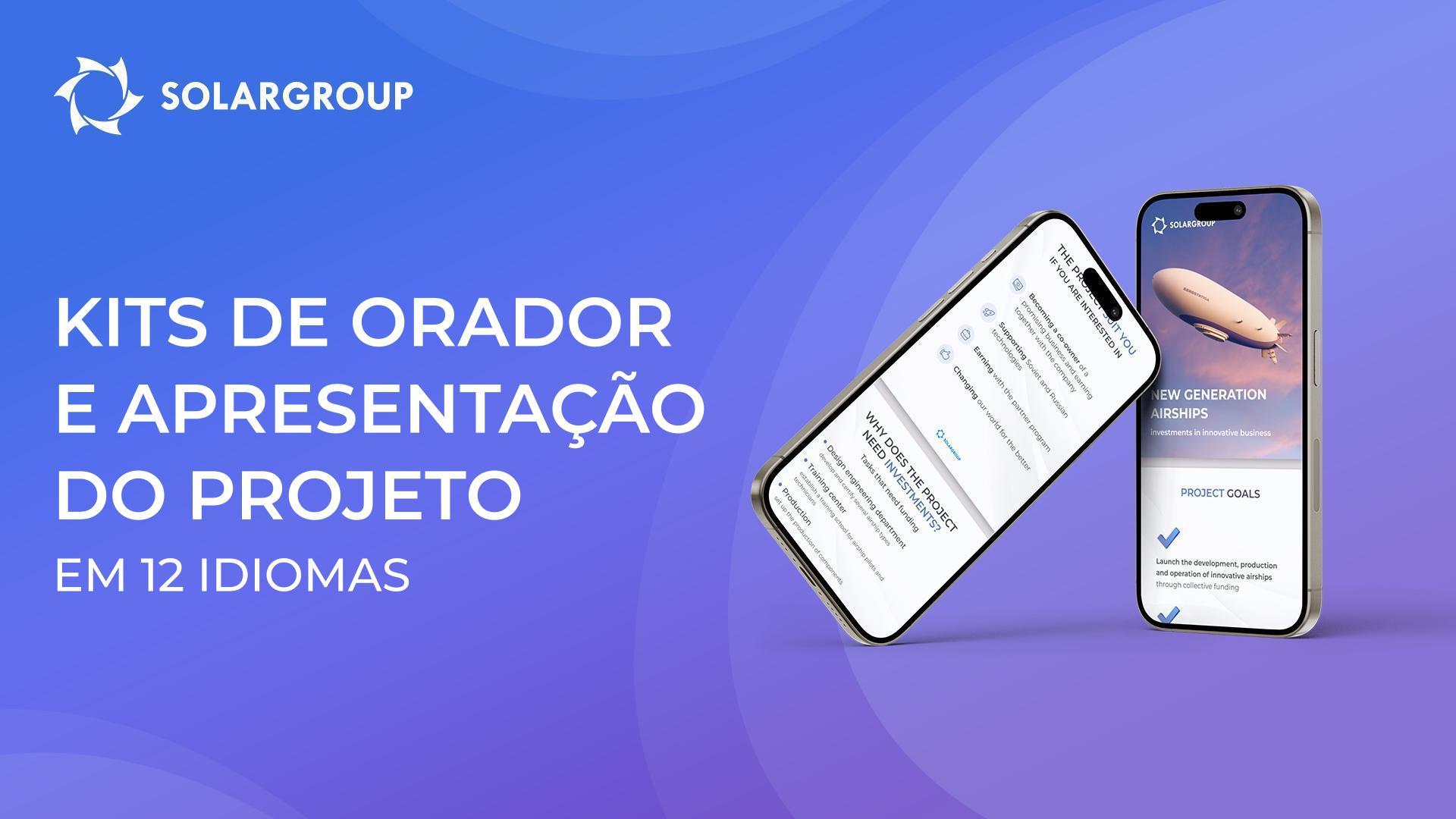 Explore o projeto e conduza um webinar pessoalmente!