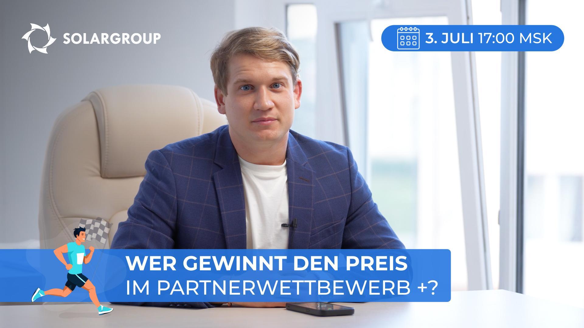 Pavel Filippov lädt Sie zur Verlosung ein!