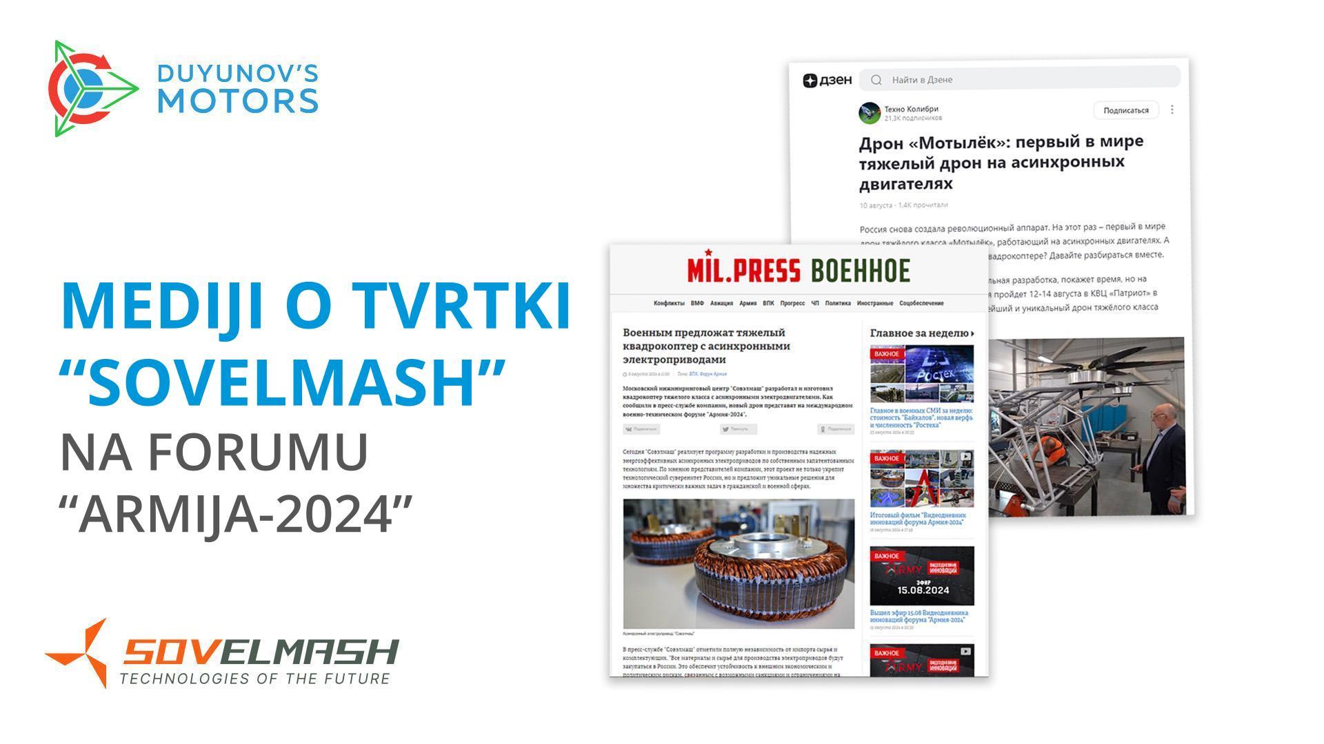 Izbor najboljih publikacija o "Sovelmash-u"