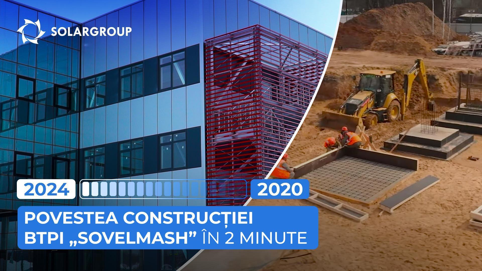 Cum a fost construit centrul de engineering „Sovelmash”