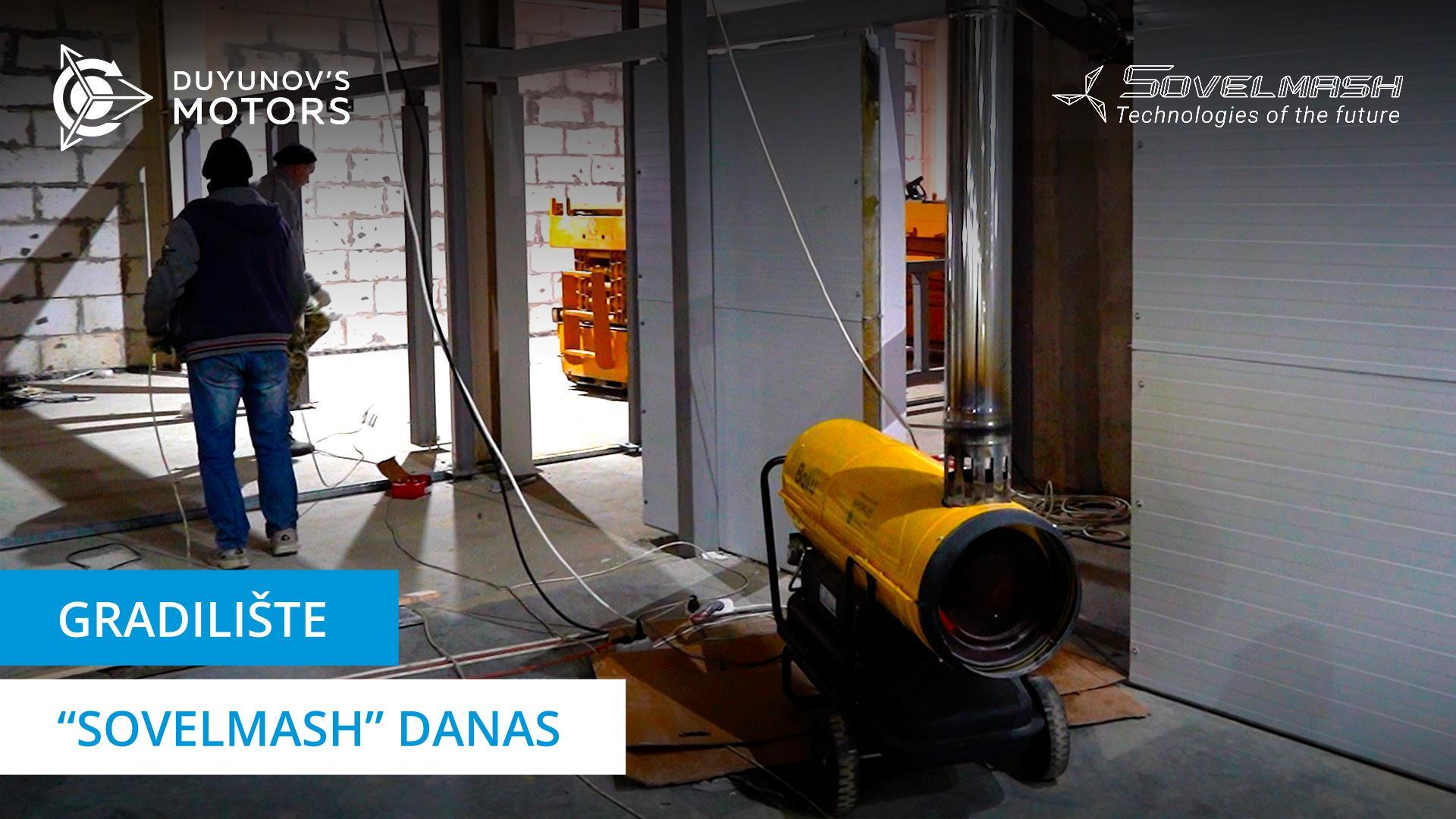 Izgradnja PITC-a "Sovelmash" danas