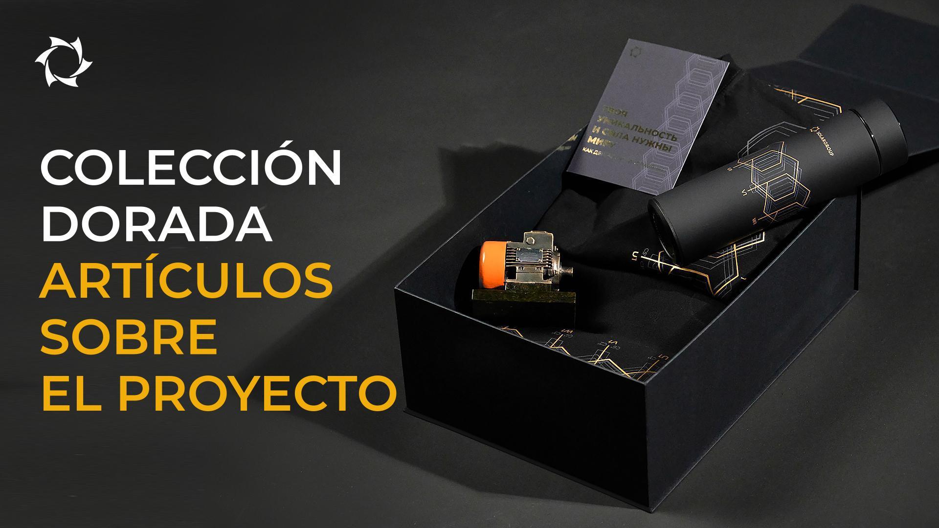 ¡Obsequiamos artículos únicos por la compra de paquetes de la Colección Dorada!