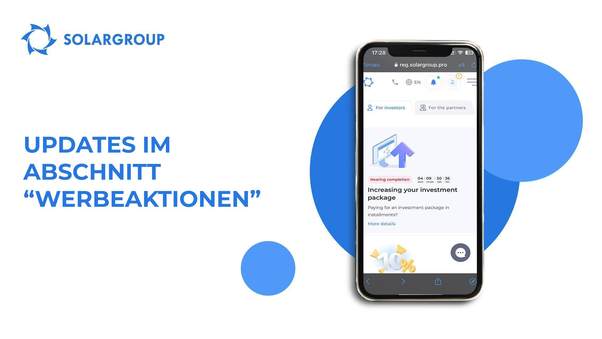 Updates im Benutzerkonto