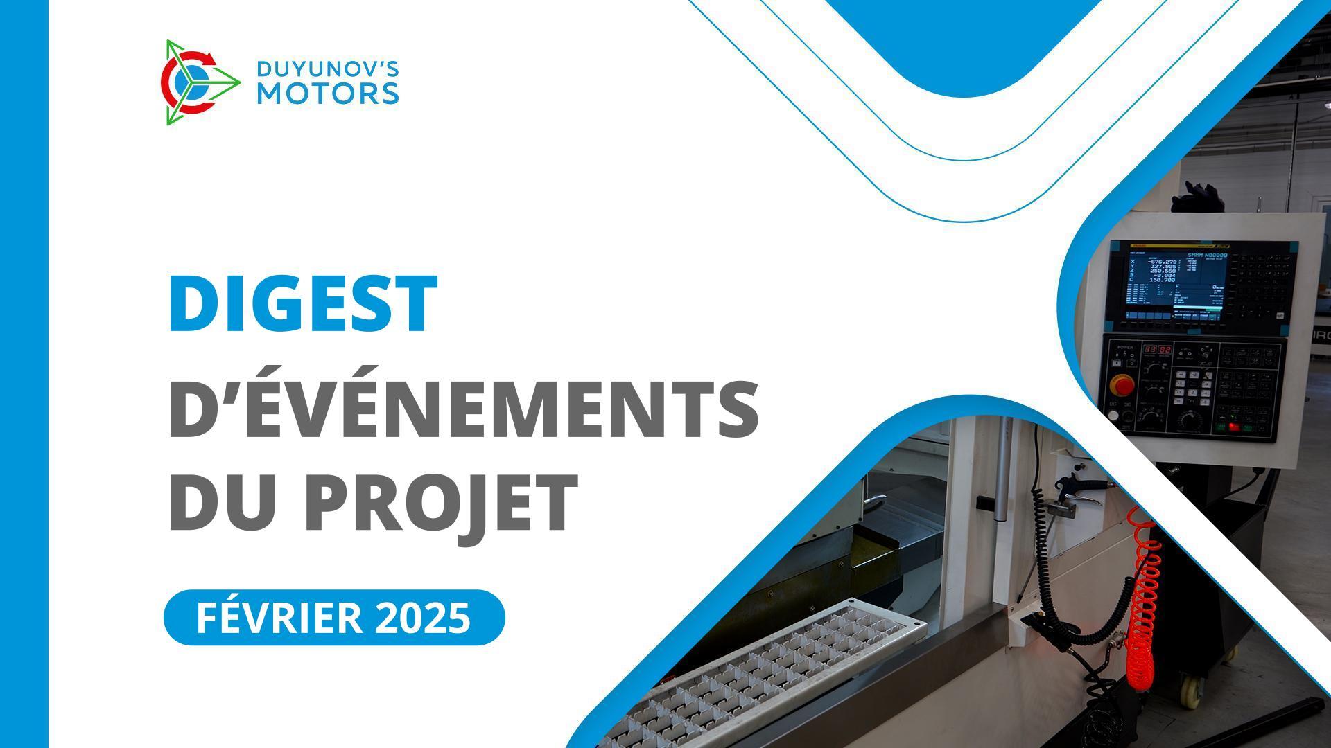 Les événements clés de SOLARGROUP et " Sovelmash" du mois de février 2025