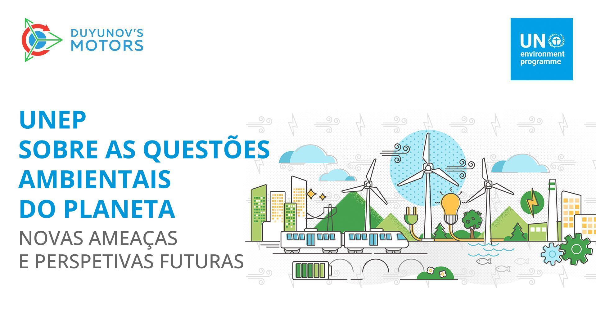 A PNUA debruça-se sobre as questões ambientais: as novas ameaças e perspetivas futuras